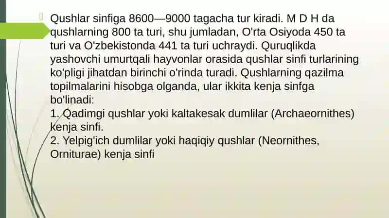 Qushlarning sistematikasi 2