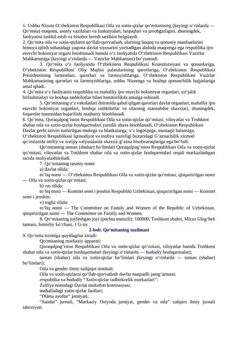 O‘ZBEKISTON RESPUBLIKASI OILA VA XOTIN-QIZLAR QO‘MITASI FAOLIYATINI TARTIBGA SOLISH SOHASIDAGI AYRIM NORMATIV-HUQUQIY HUJJATLARNI TASDIQLASH TO‘G‘RISIDA 2