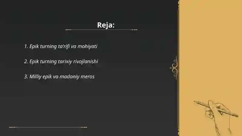 Epik tur va uning xususiyatlari 2
