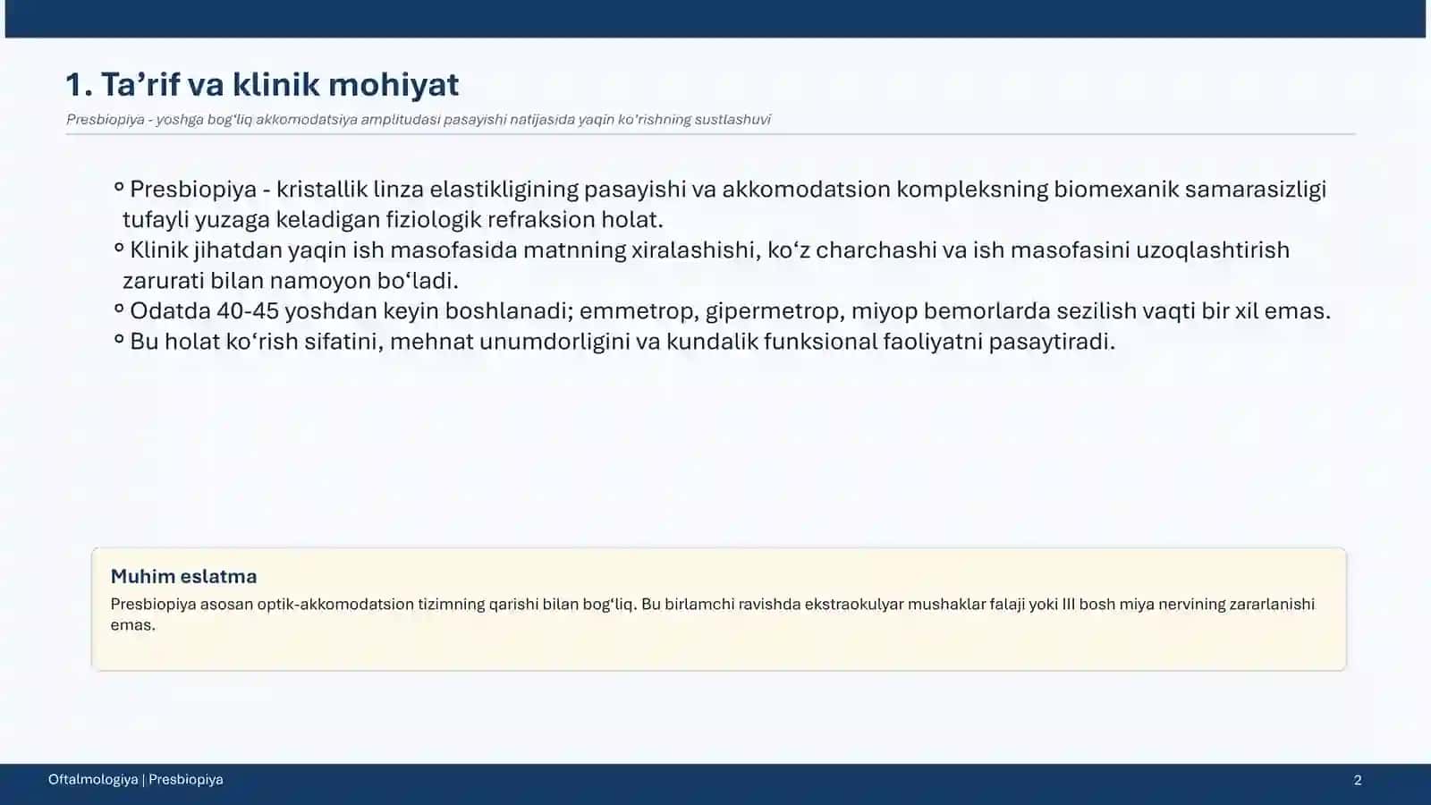 Presbiopiya 2