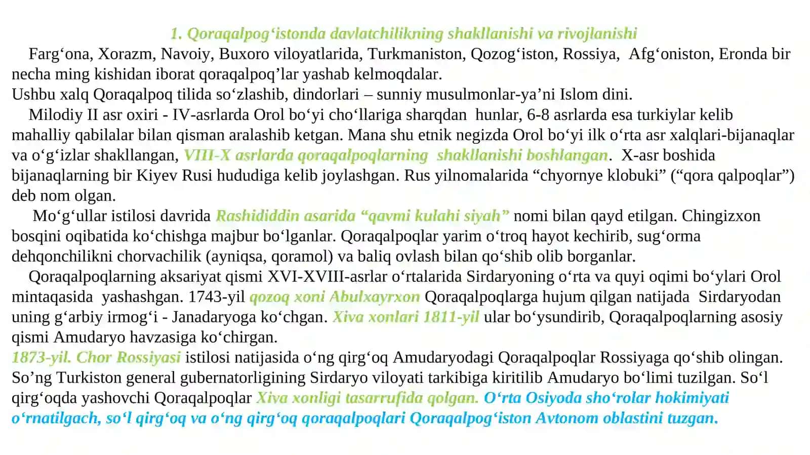QORAQALPOG‘ISTON RESPUBLIKASINING KONSTITUTSIYAVIY MAQOMI 2