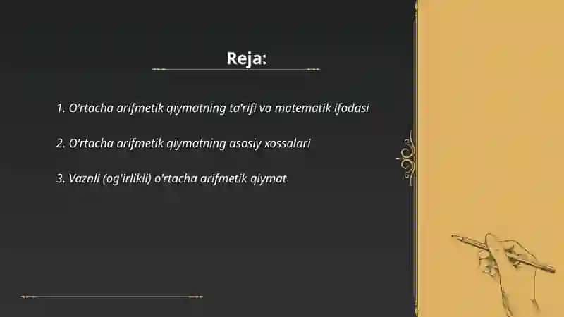 O'rtacha arifmetik qiymat va uning xossalari 2