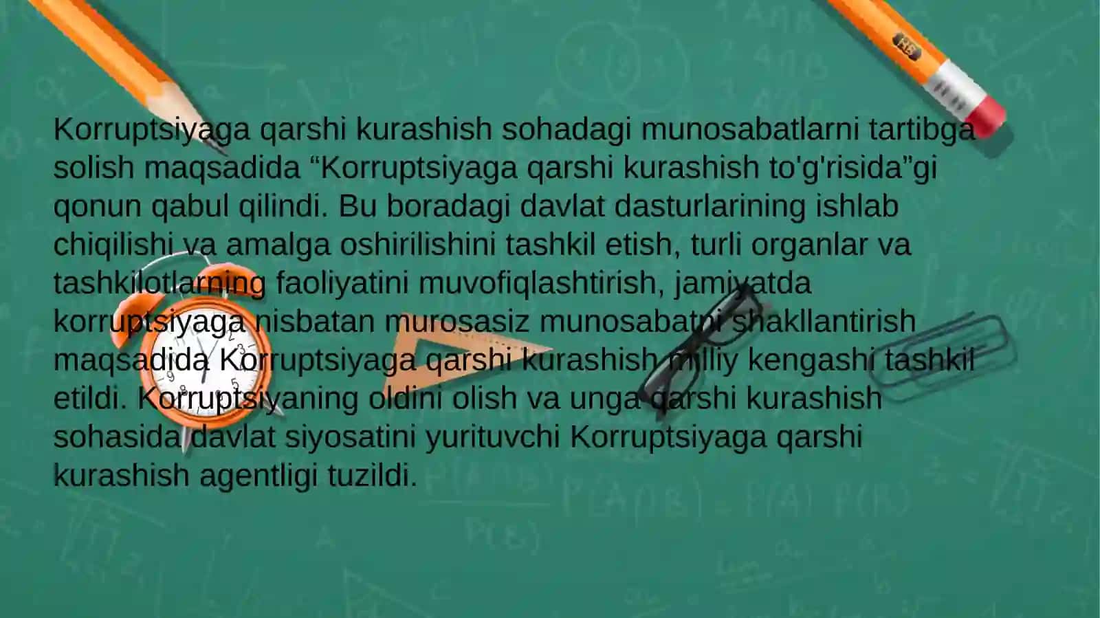 Blackboard stationery 2