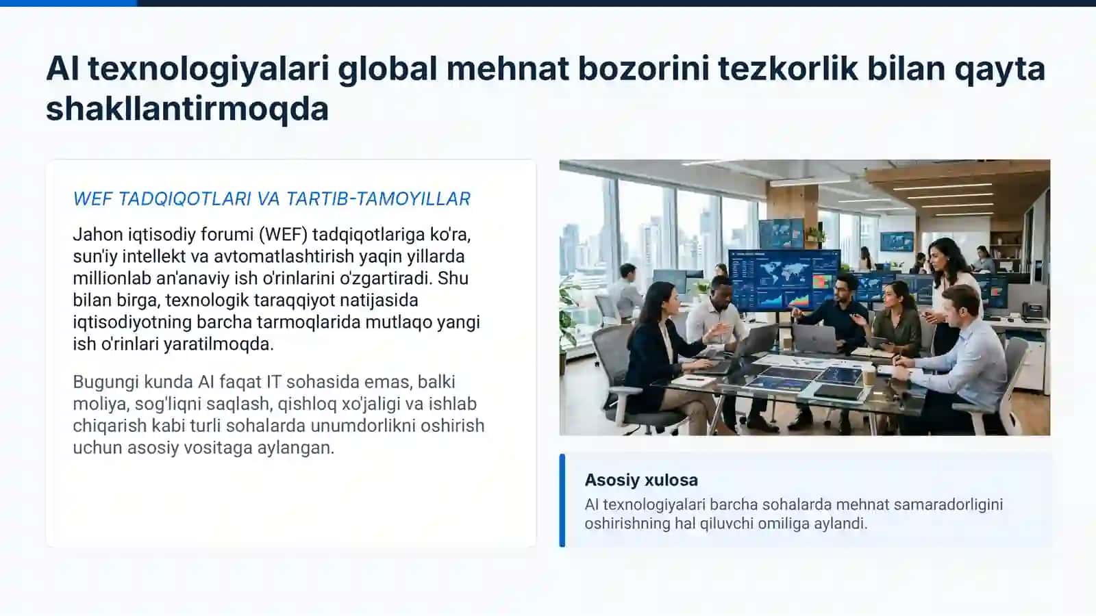 AI va kelajak kasblari 2