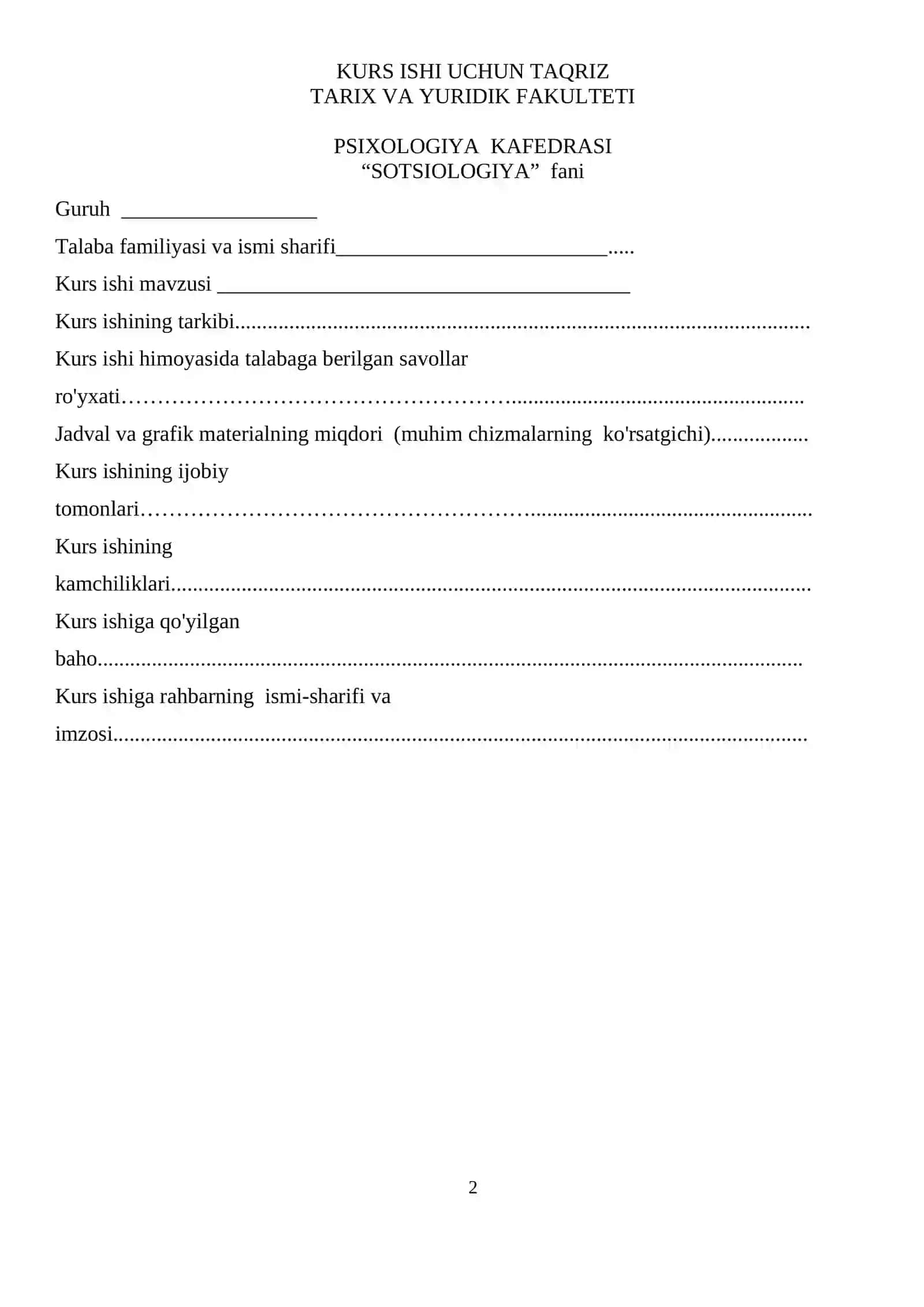 Sotsiologiya fanidan kurs ishi 2