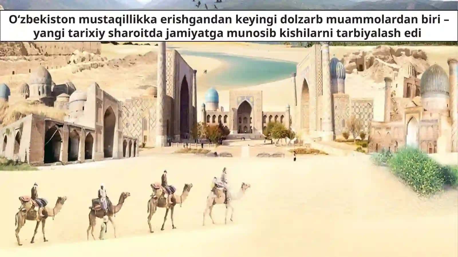 MUSTAQILLIK YILLARIDA O‘ZBEKISTONDAGIMAʻNAVIY VA MADANIY TARAQQIYOT:QADRIYATLAR VA AN`ANALARNING QAYTA TIKLANISHI 2