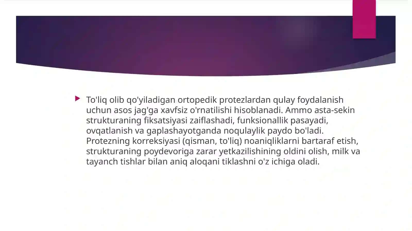 Tish shifokori tomonidan to'liq olinadigan tish protezlari ishlash muddatini uzaytirish usullarining umumiy amaliyotini o'zlashtirish: qaytabazalash, tuzatish, payvandlash 2