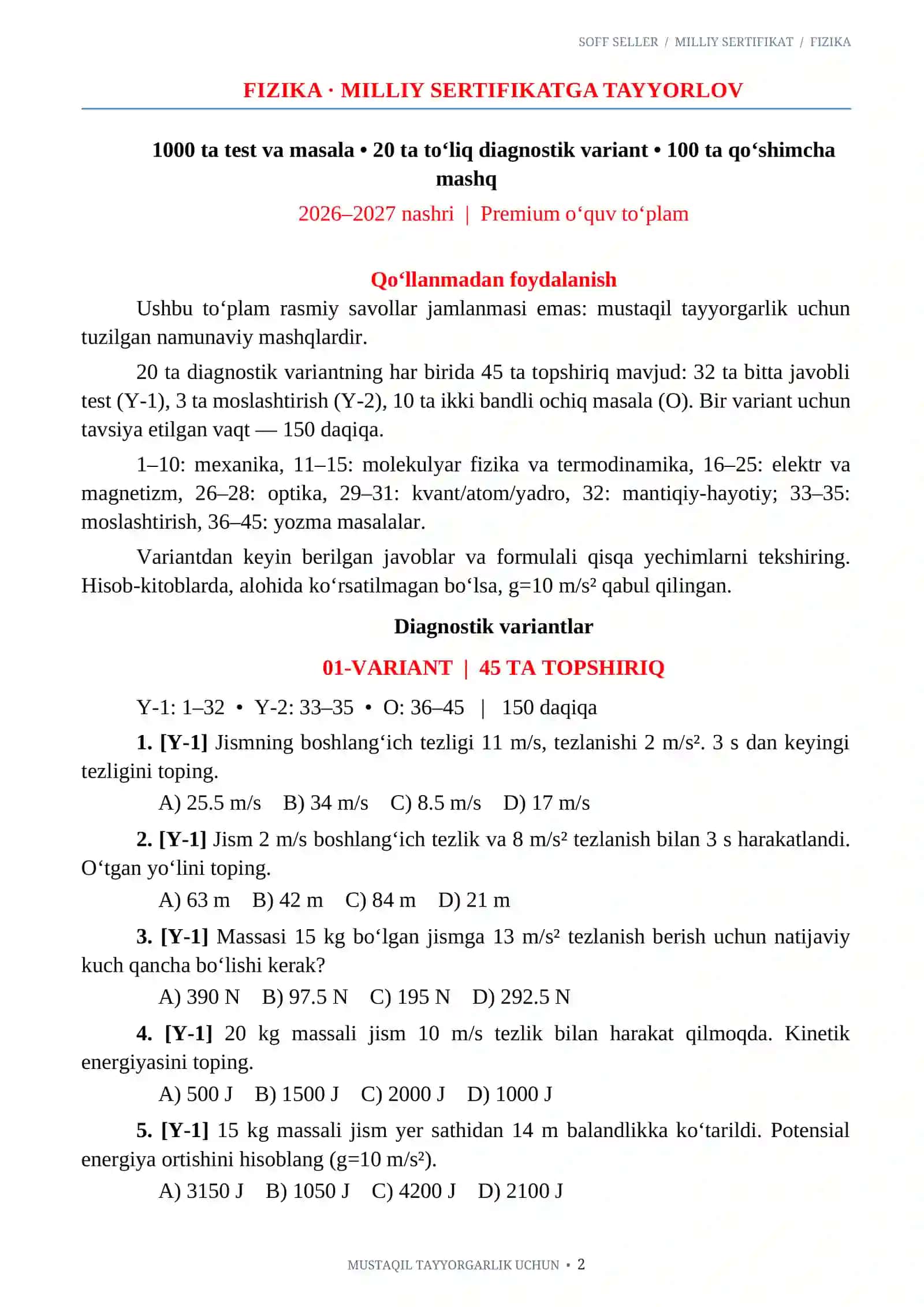 FIZIKA/MILLIY SERTIFIKAT FIZIKA 1000 ta TEST 2026-2027.docx 2
