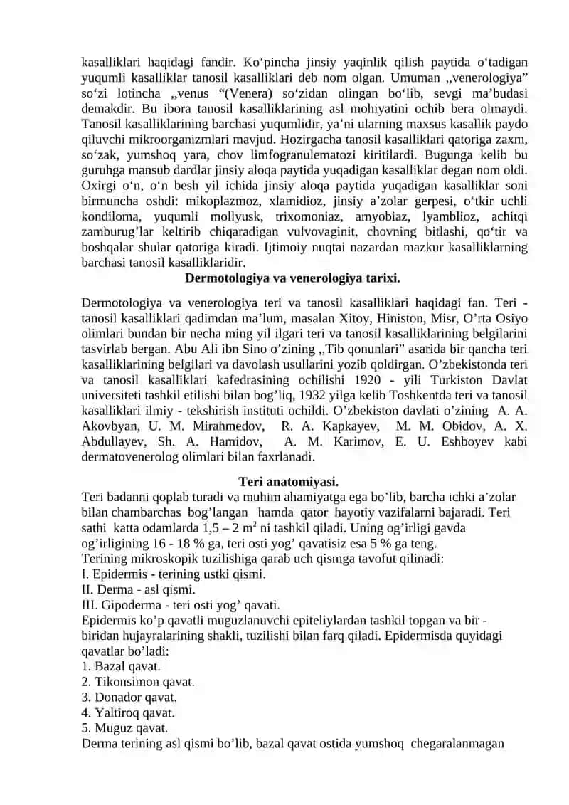 Teri tanosil kasalliklar va kosmetologiyada hamshiralik ishi modulining rivojlanish tarixi, maqsad va vazifalari. 2