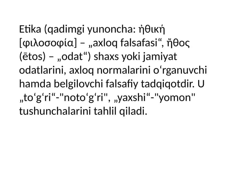 Etika va xulq-atvorning tashkilotdagi o'rni 2