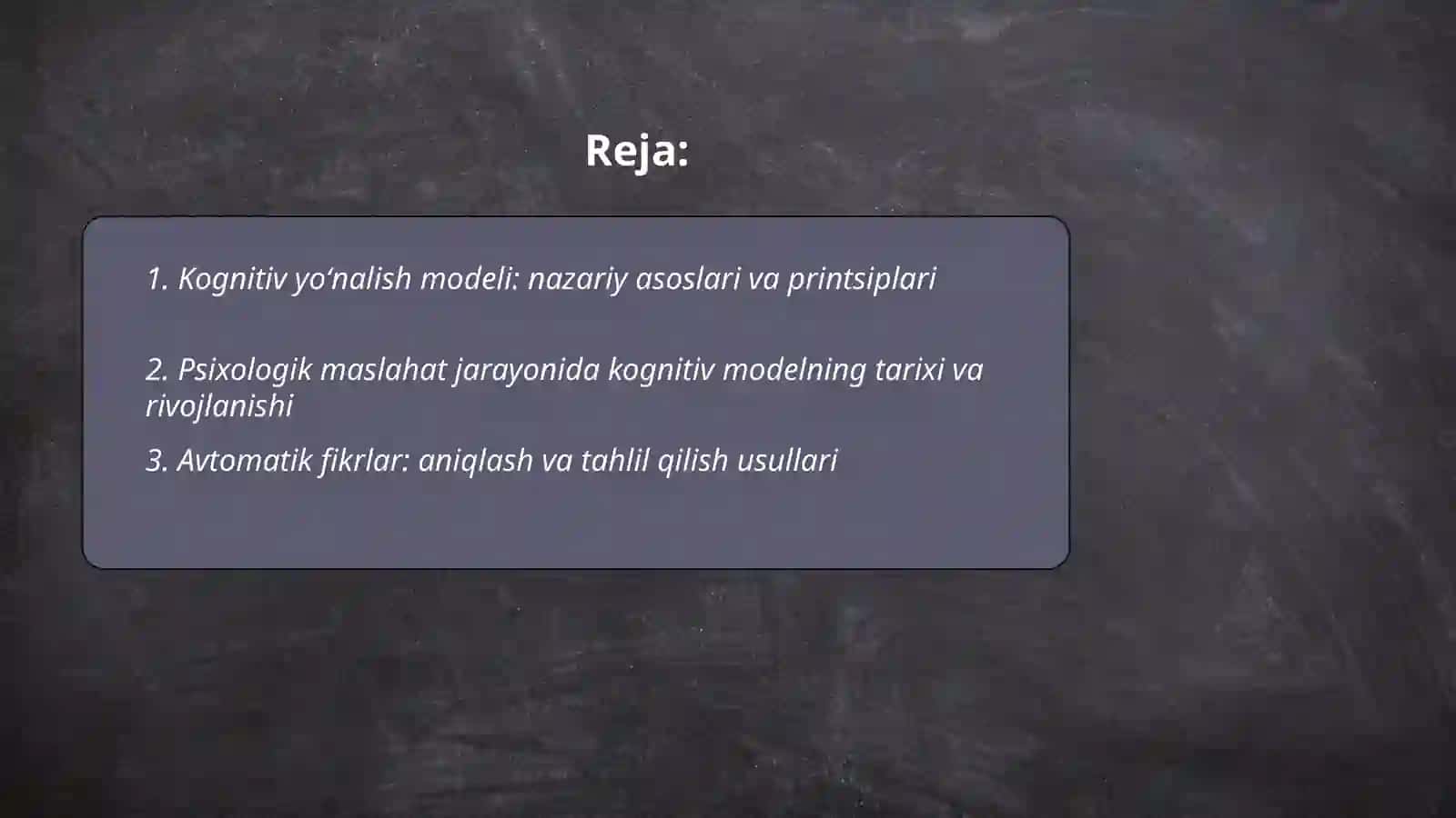 Kognitiv yoʻnalish modeli 2