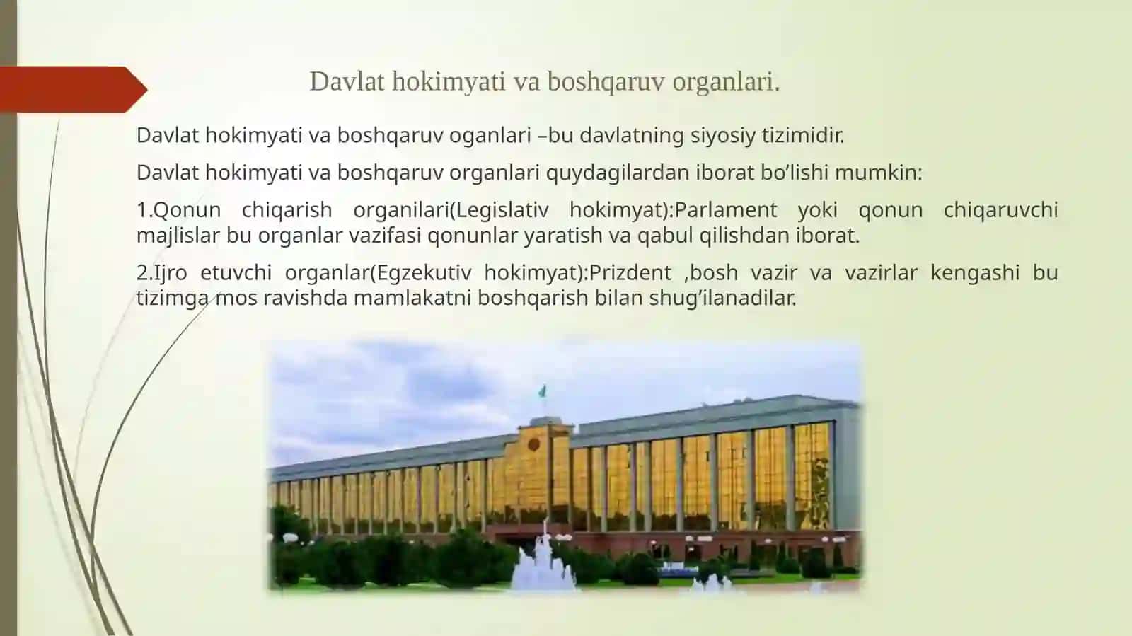 Davlat hokimyati va boshqaruv organlarining bola huquqlarini taminlash bo’yicha vakolatlari 2