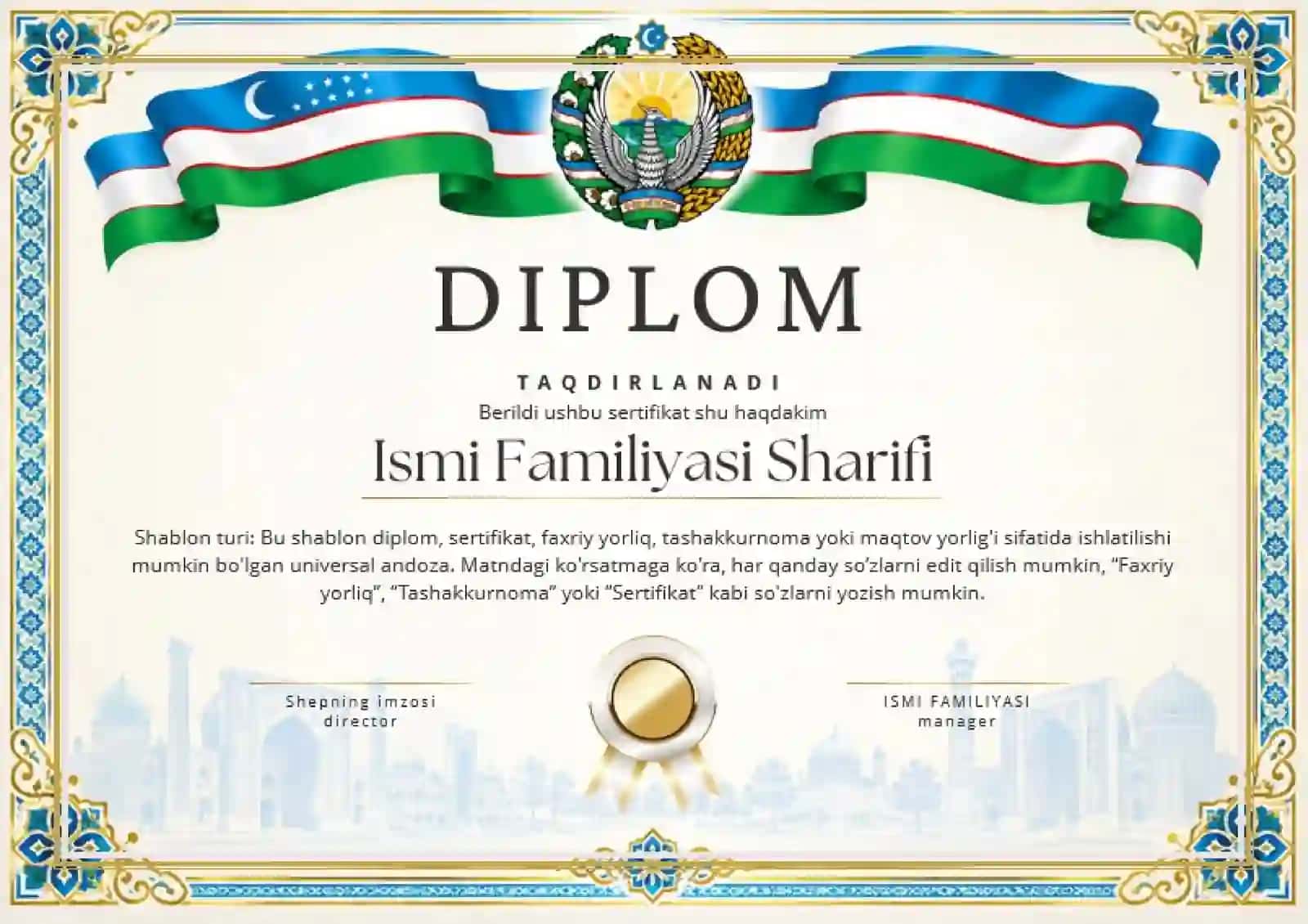 Shablon turi: Bu shablon diplom, sertifikat, faxriy yorliq, tashakkurnoma yoki maqtov yorlig'i sifatida ishlatilishi mumkin bo'lgan universal andoza 2