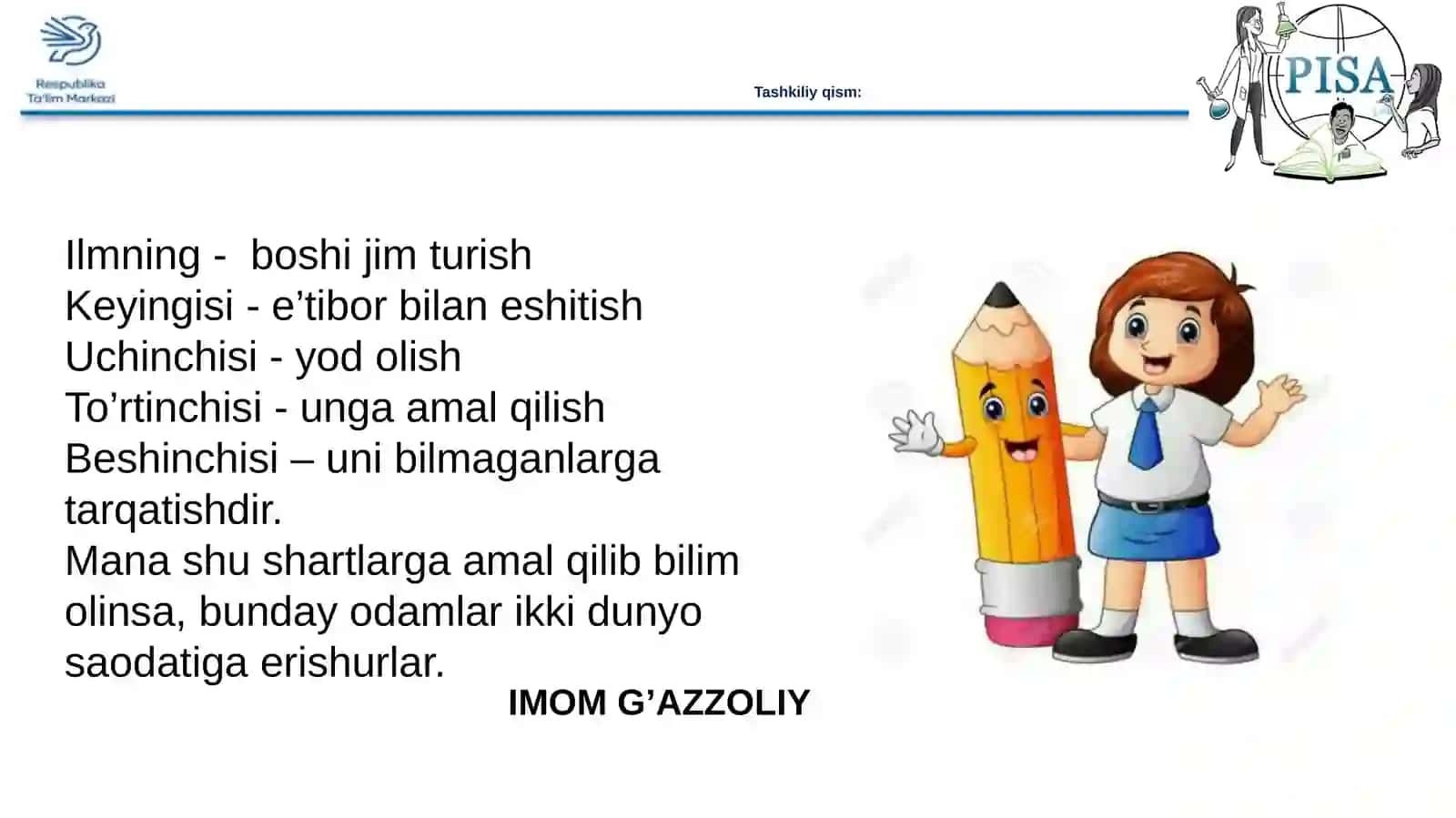 11-sinf Kimyo fanidan Elektroliz tushunchasi Suyuqlanma elektrolizi dars ishlanma 2