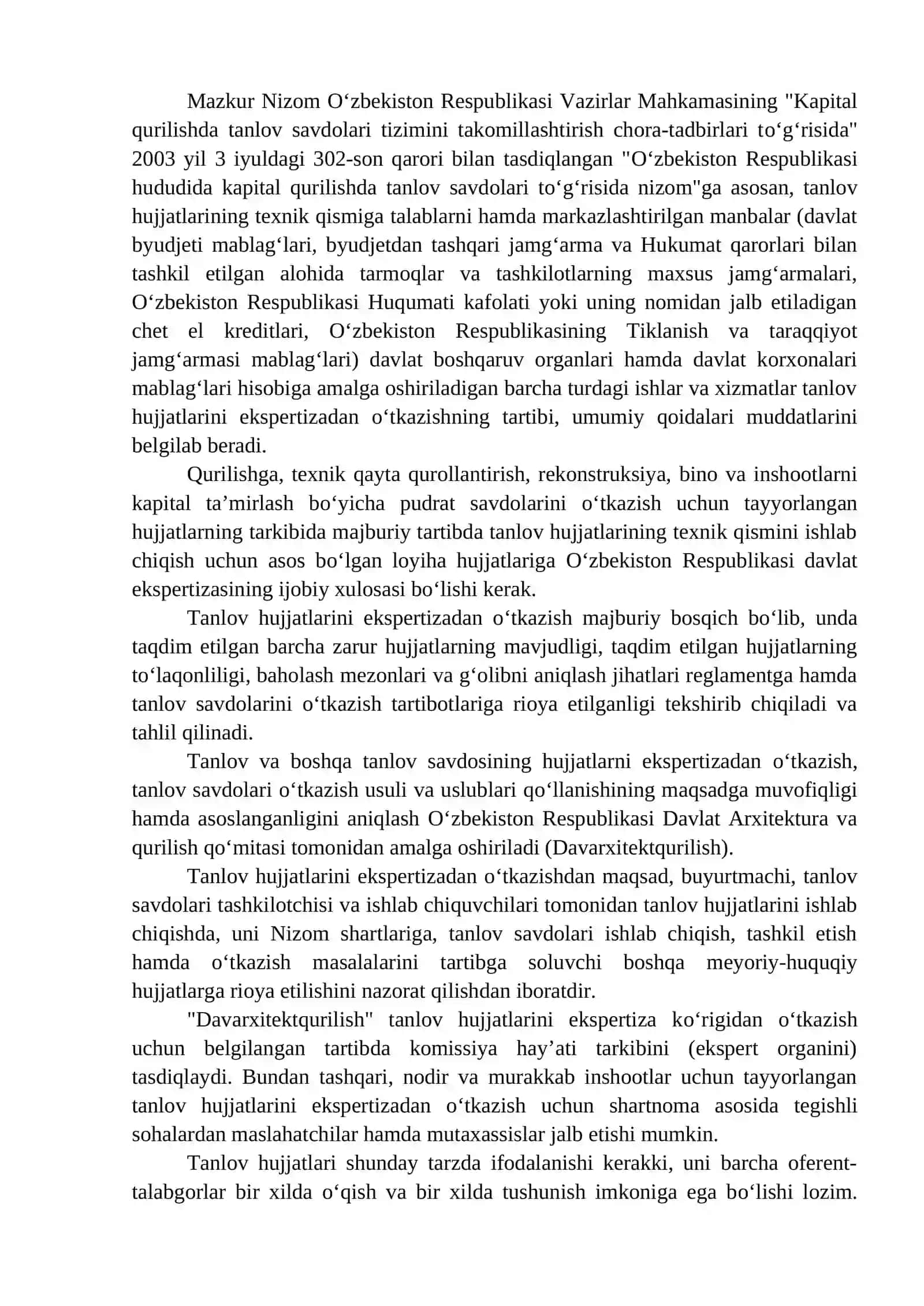 О‘ZBEKISTON RESPUBLIKASIDA DAVLAT XARIDINI TASHKIL ETISH VA BOSHQARISHNING JORIY HOLATI 2