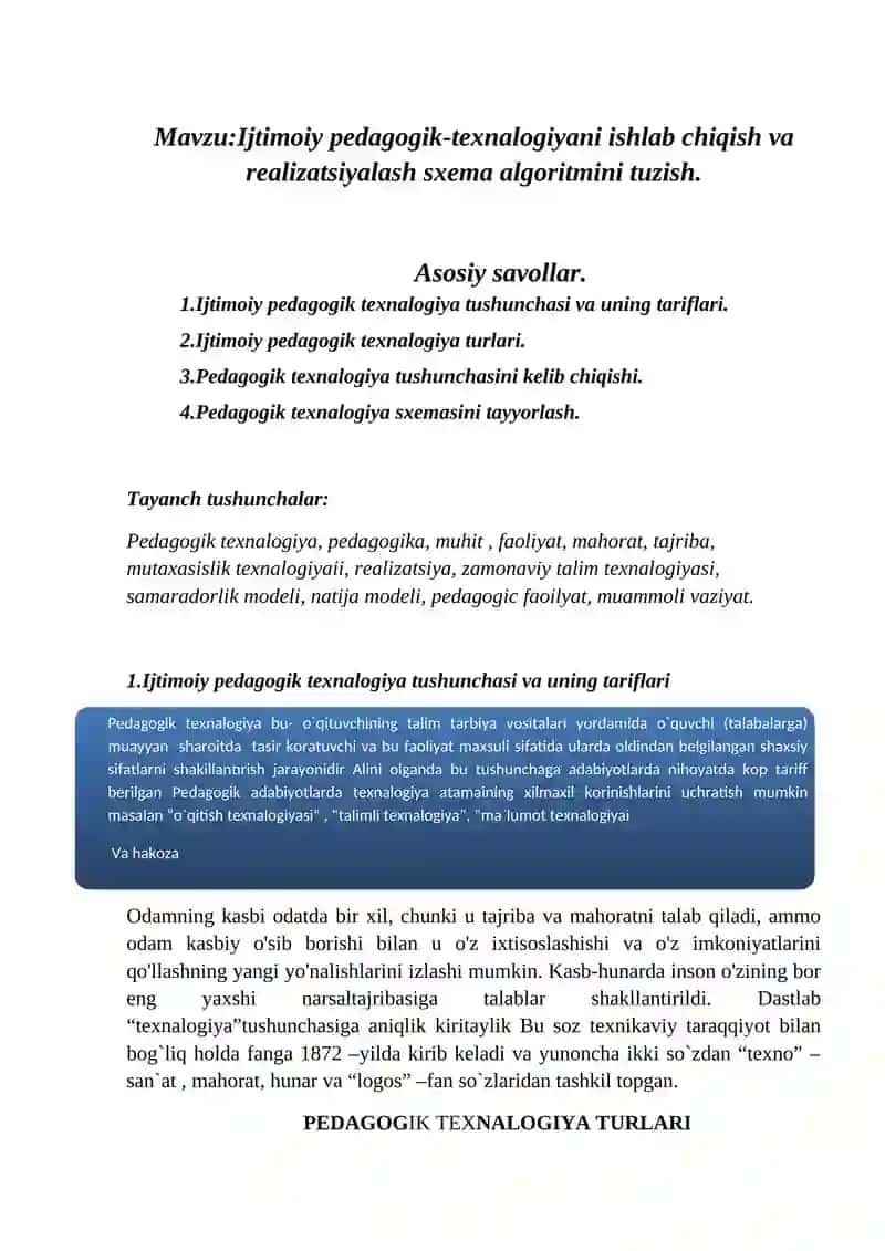 Ijtimoiy pedagogik-texnalogiyani ishlab chiqish va realizatsiyalash sxema algoritmini tuzish 2