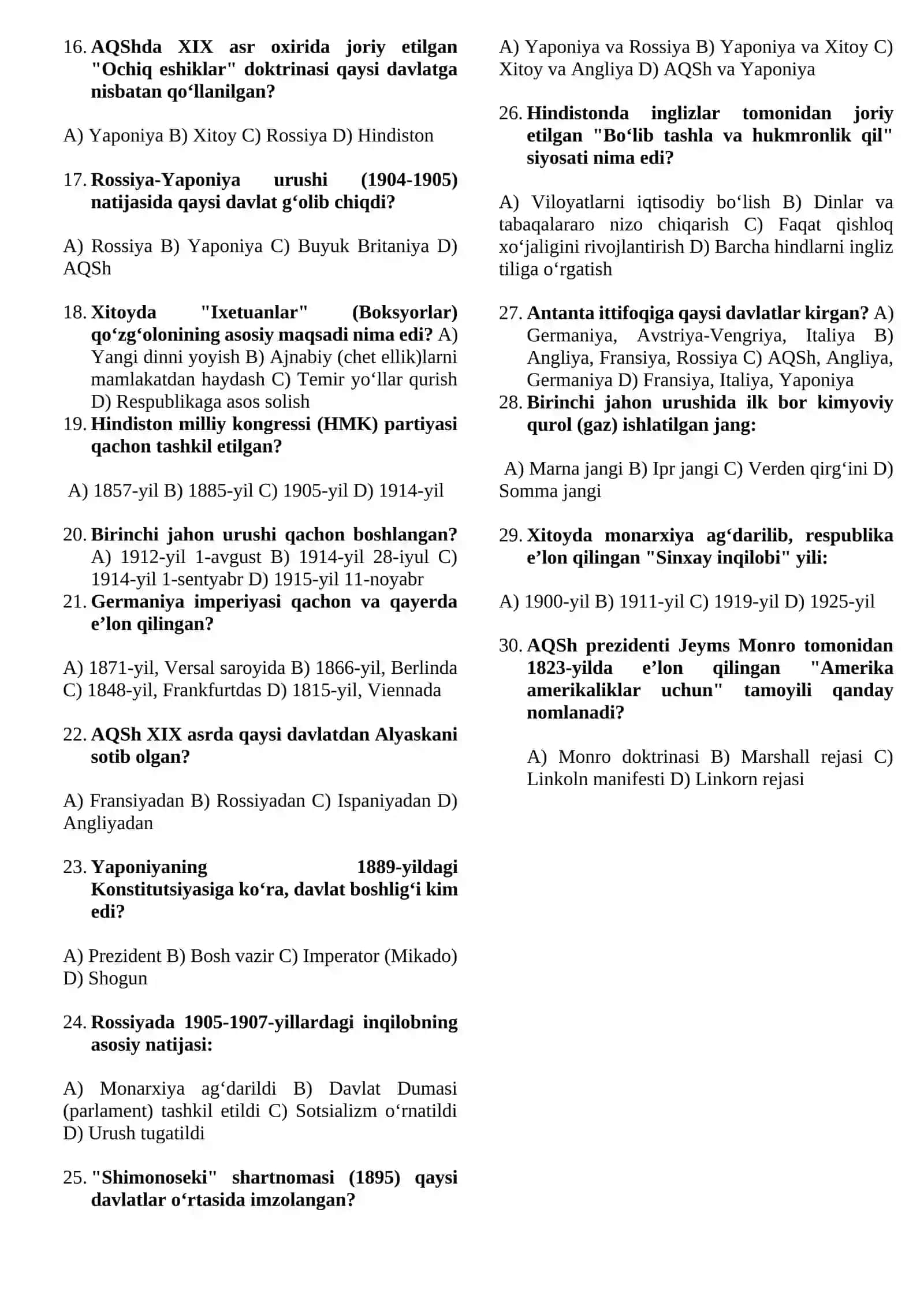XIX asr jahon tarixi va Birinchi jahon urushi boshlanishiga oid 30 ta test savollari 2