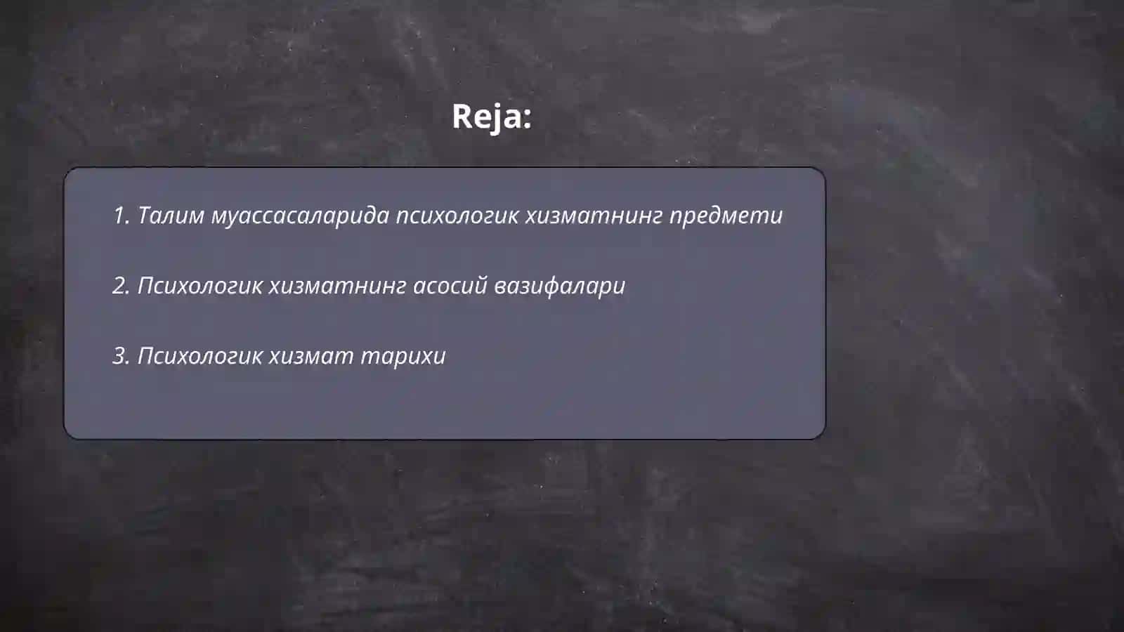 Талим муассасаларида психологик хизматнинг предмети 2
