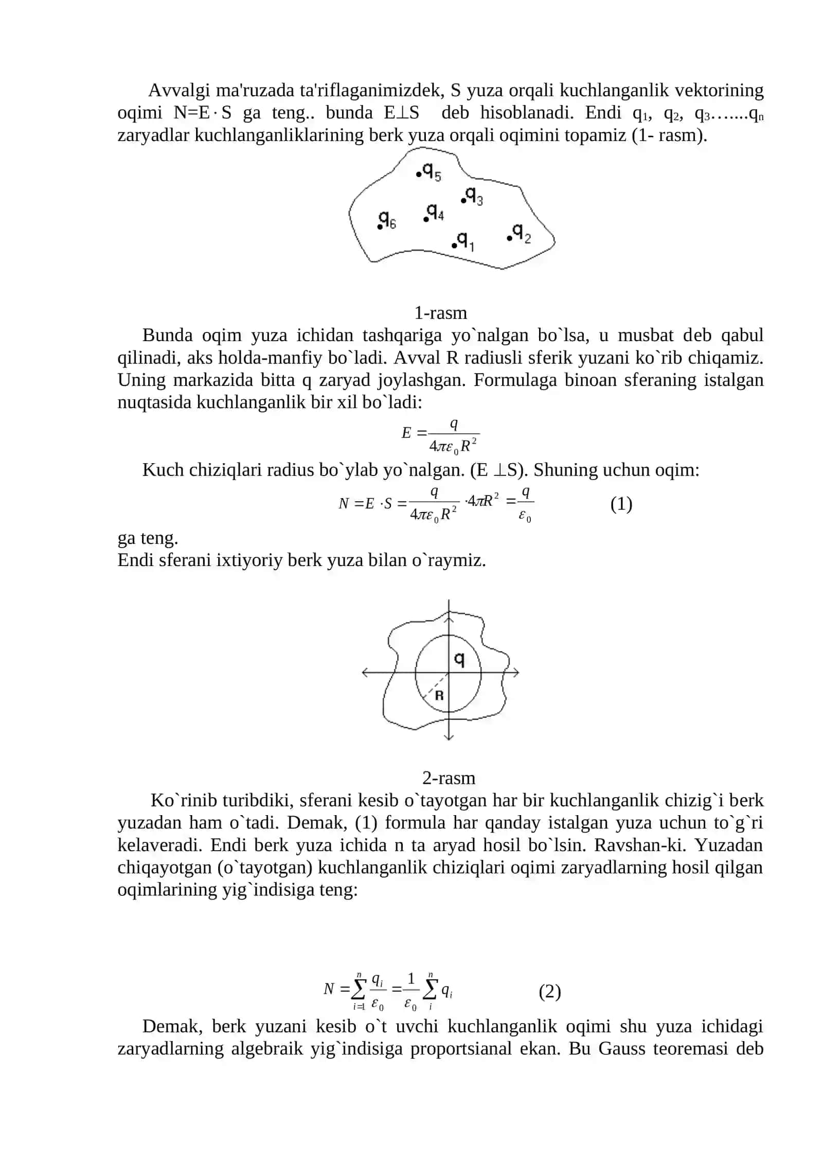 Gauss tеorеmasi 2