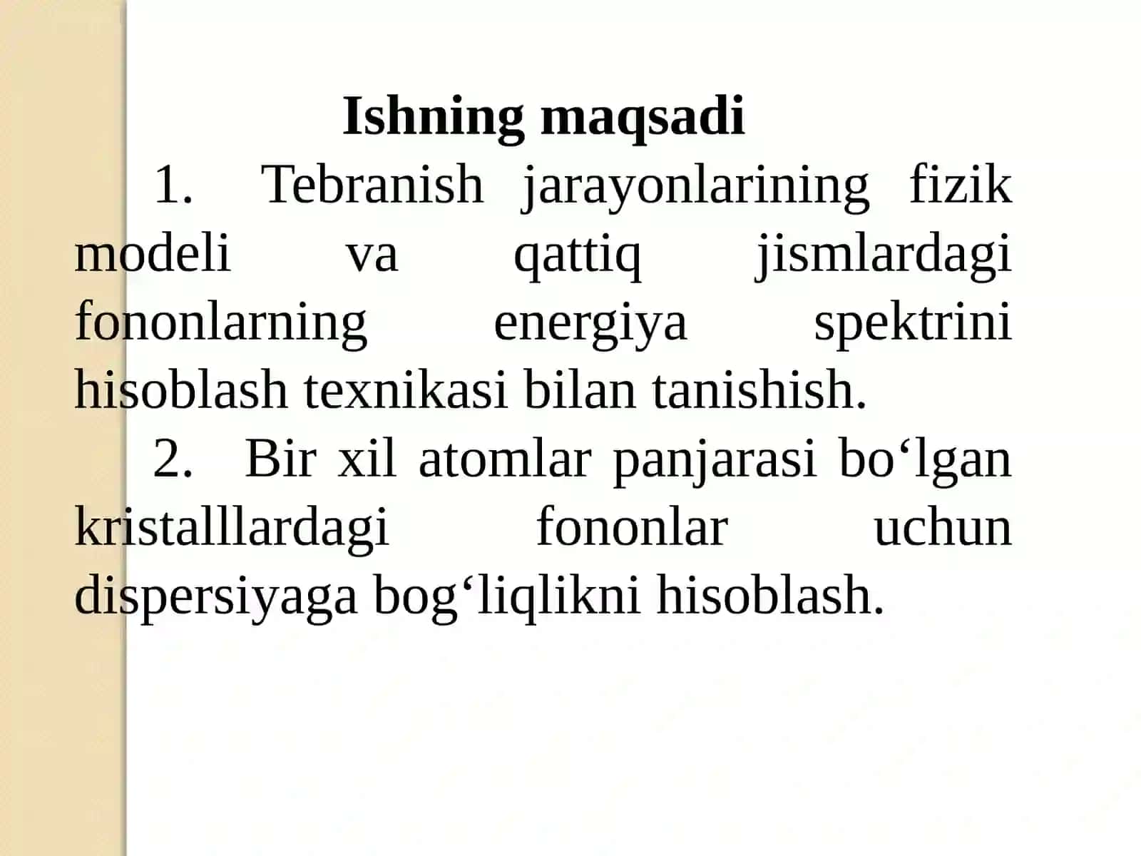 Fononspektrini modellashtirish va kristallarning fizik xossalari 2