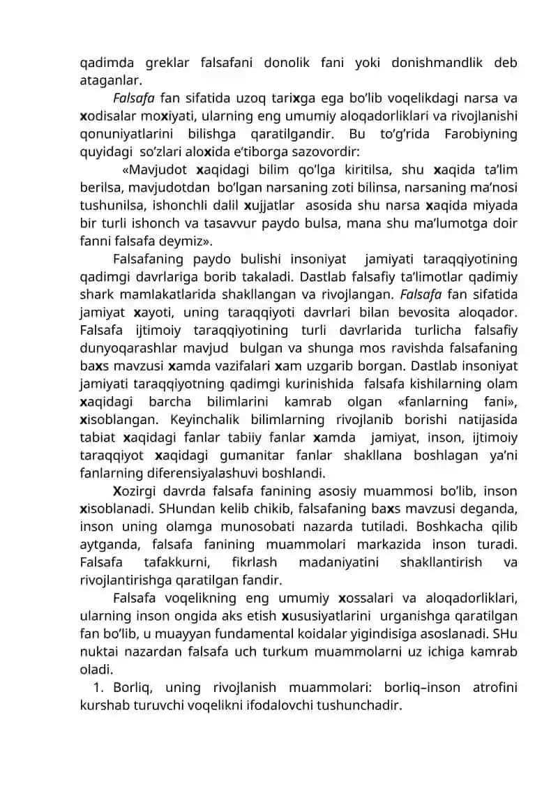 Falsafaning fan va dunyoqarashlik mohiyati 2
