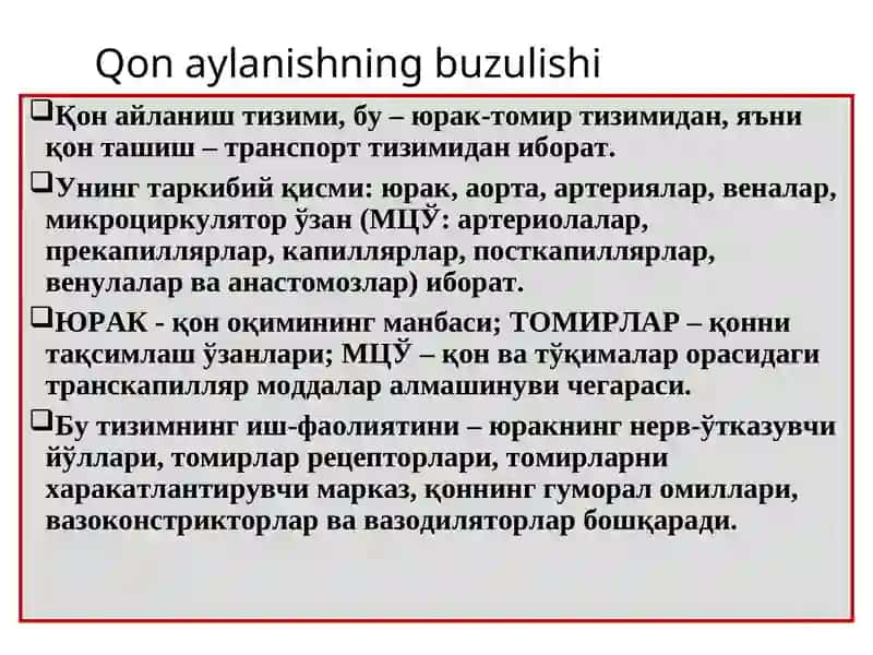 Gemodinamika buzilishi, tromboembolik kasalliklar. Giperemiya va dimlanish 2