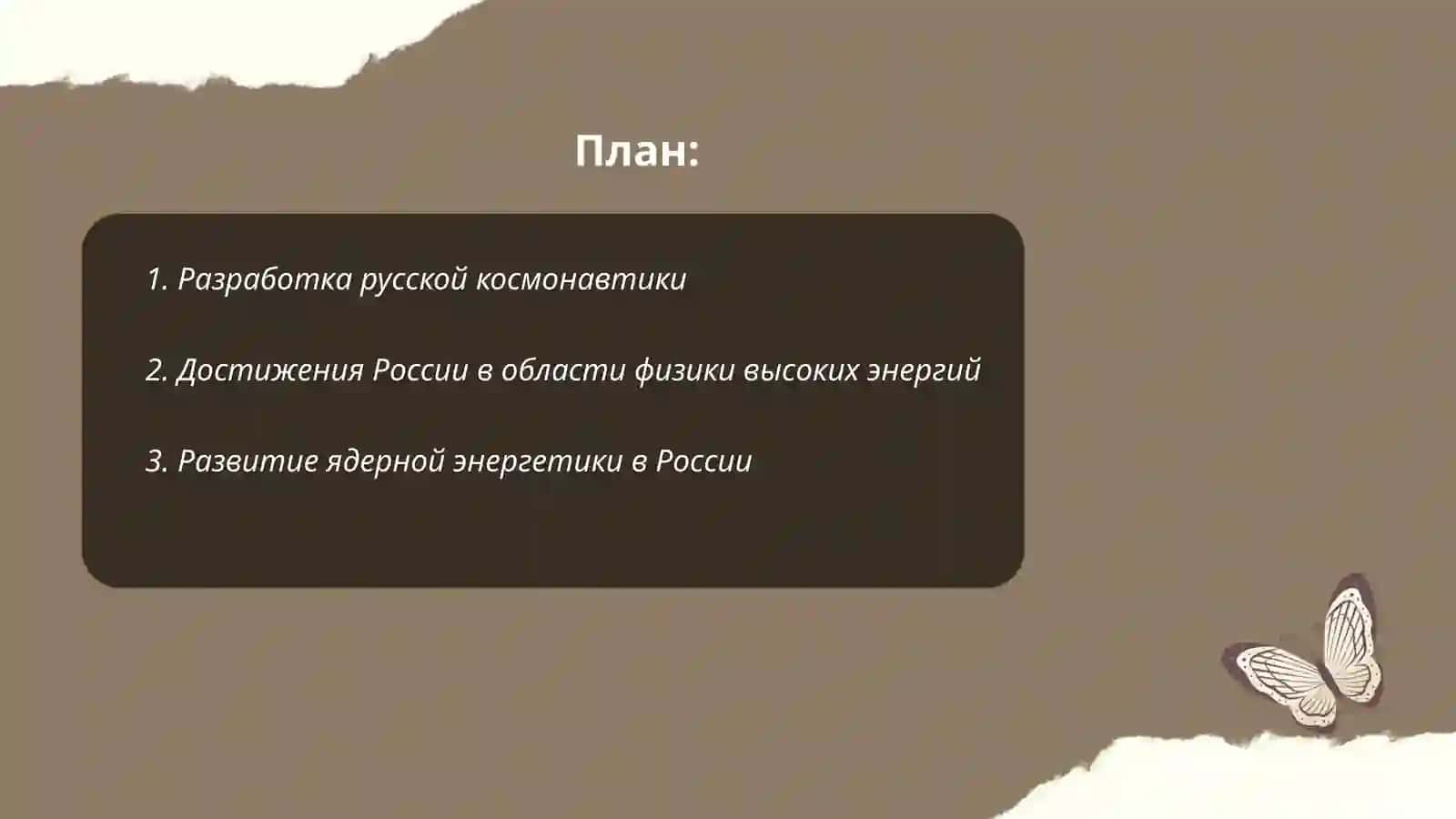 Махмудова Мохларойим 2