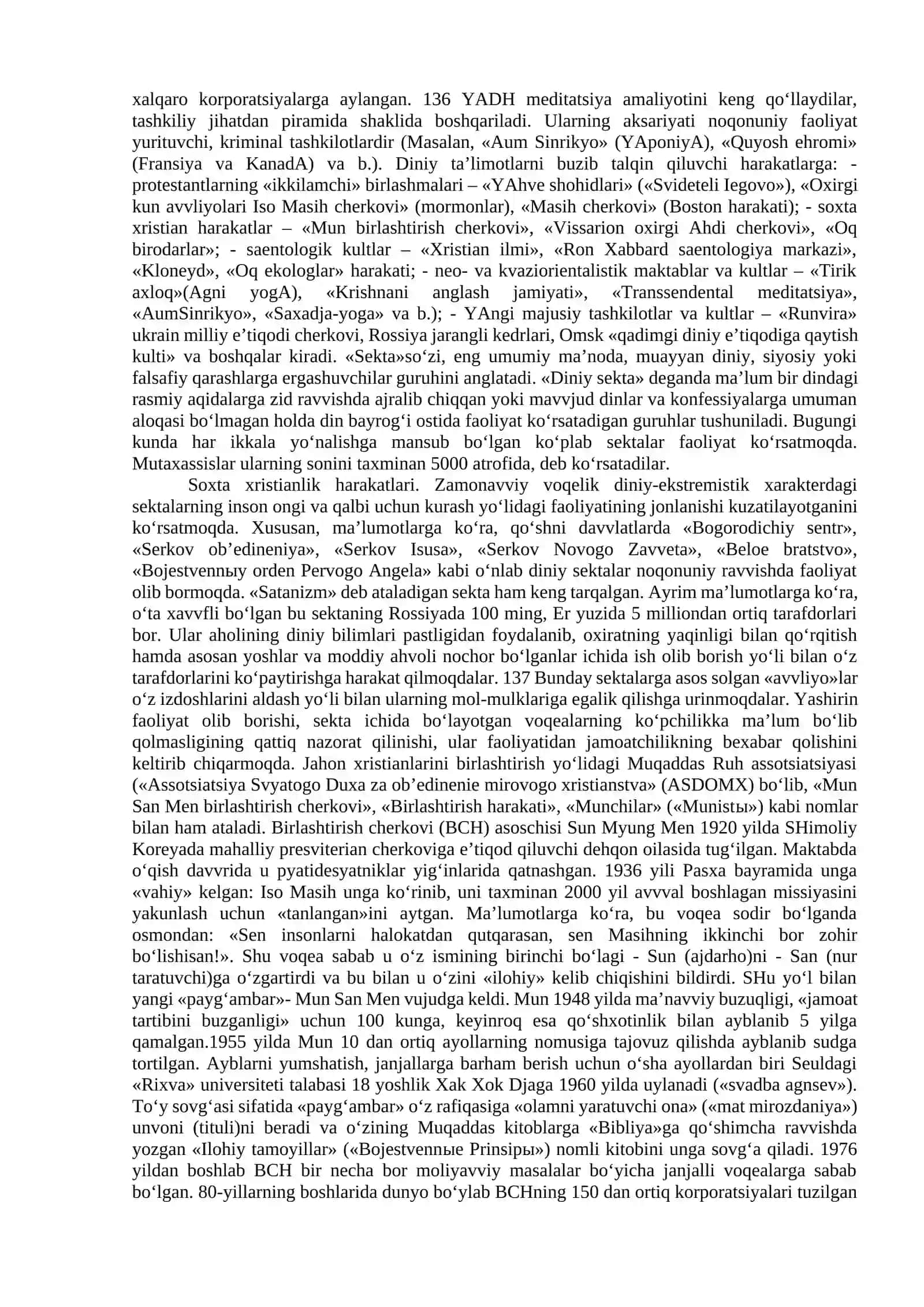 Yangi diniy harakatlar va sektalar 2