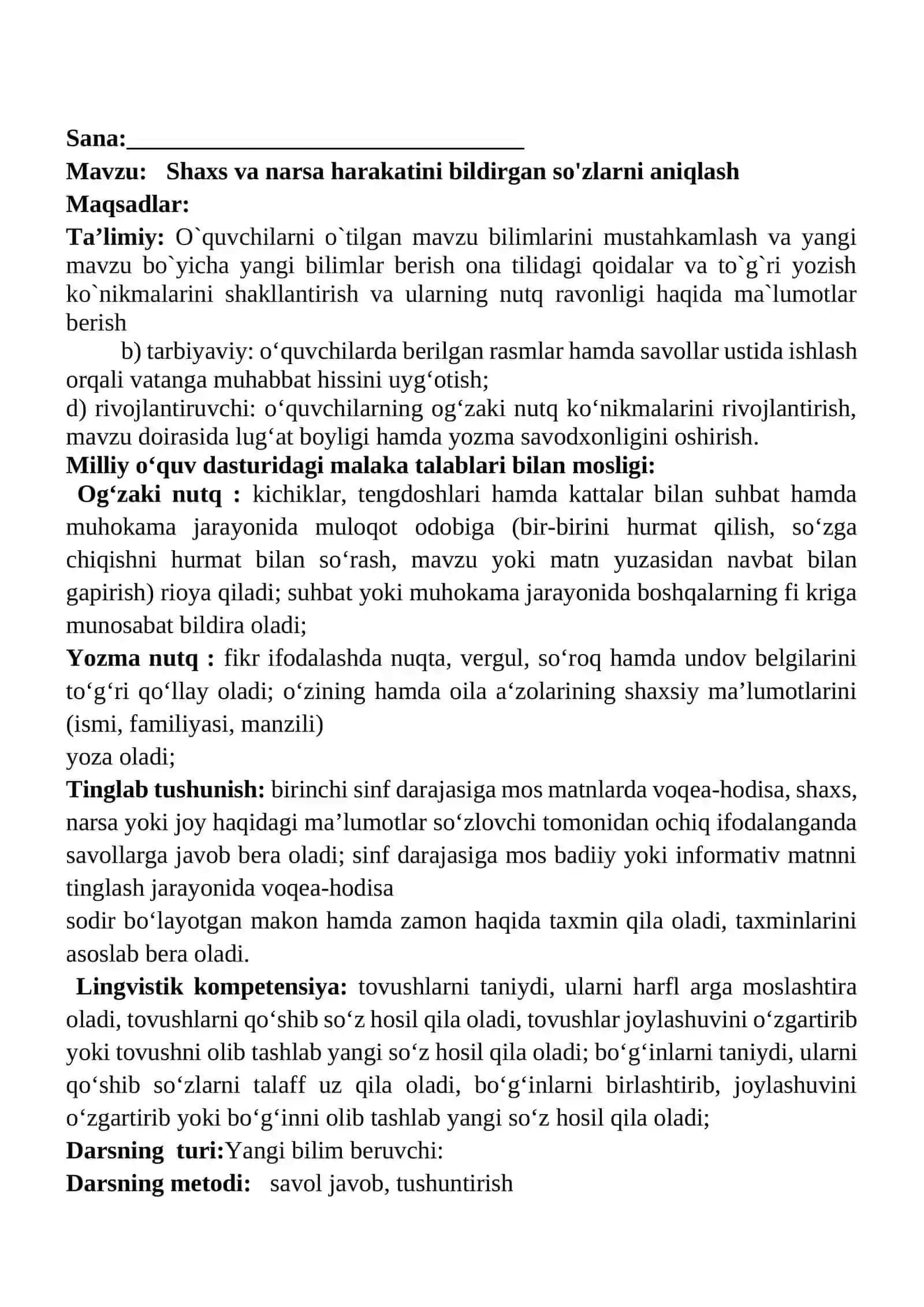 Shaxs va narsa harakatini bildirgan so'zlarni aniqlash 1-sinf ona tili dars ishlanmasi 2