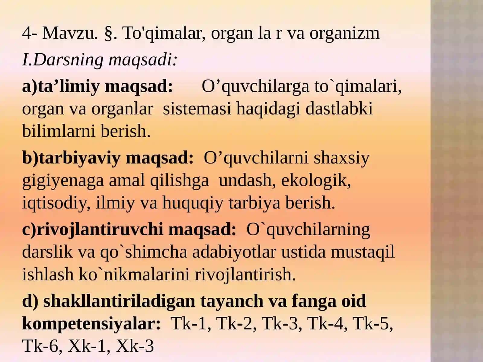 TO’QIMALAR ORGAN VA ORGANLAR SISTEMASI 2