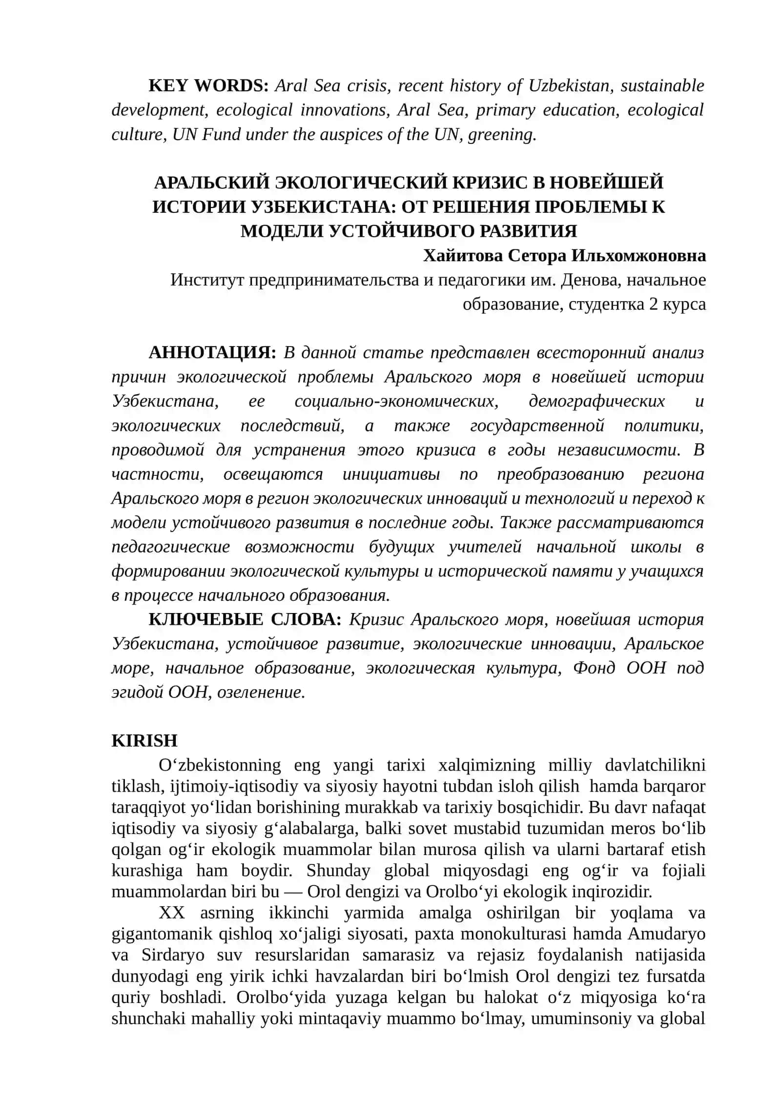 O‘zbekistonning ENG yangi tarixida Orolbo‘yi ekologik inqirozi 2