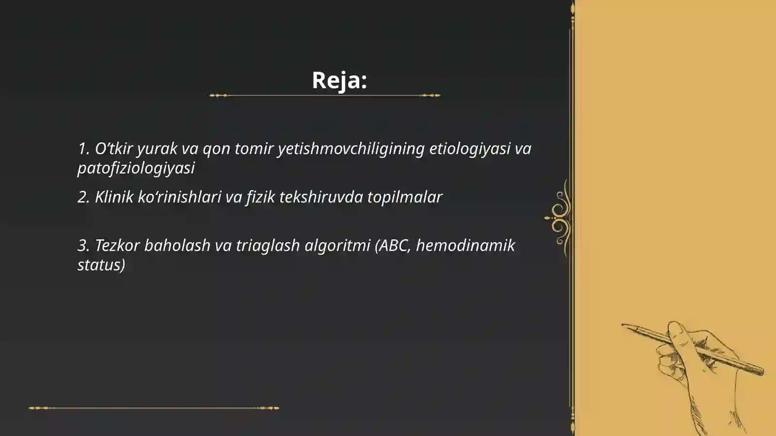 O’tkir yurak va qon tomir yetishmovchiligi diagnostikasi, klinikasi, reanimatsiyasi 2