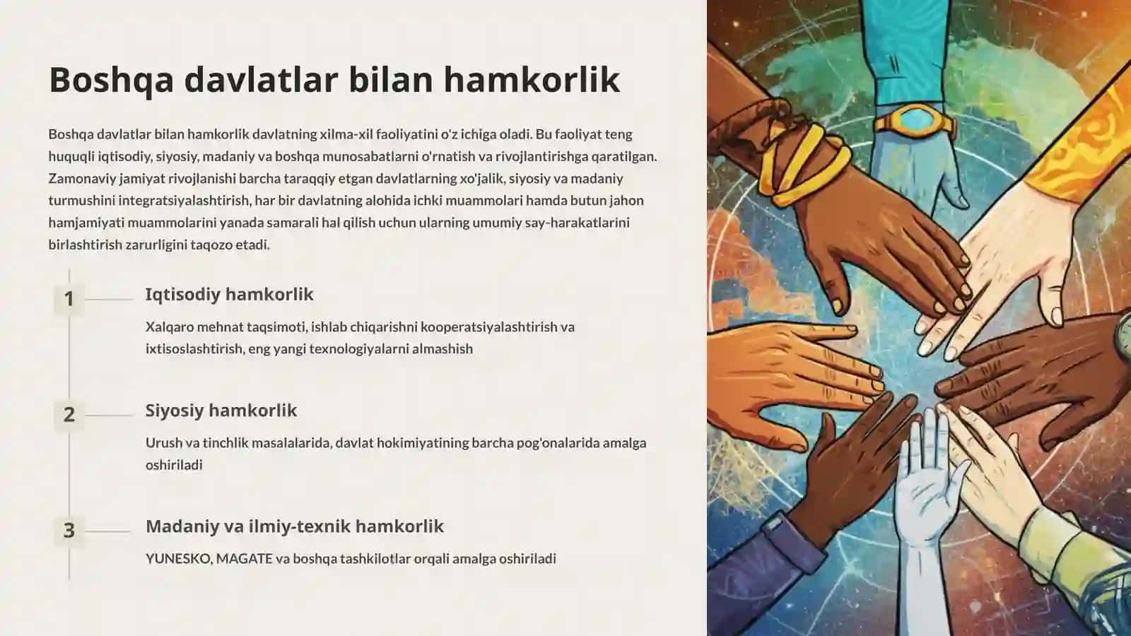 Davlatning tashqi funktsiyalari 2
