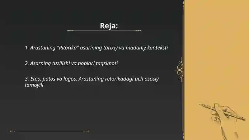Arastuning "Ritorika" asari haqida 2