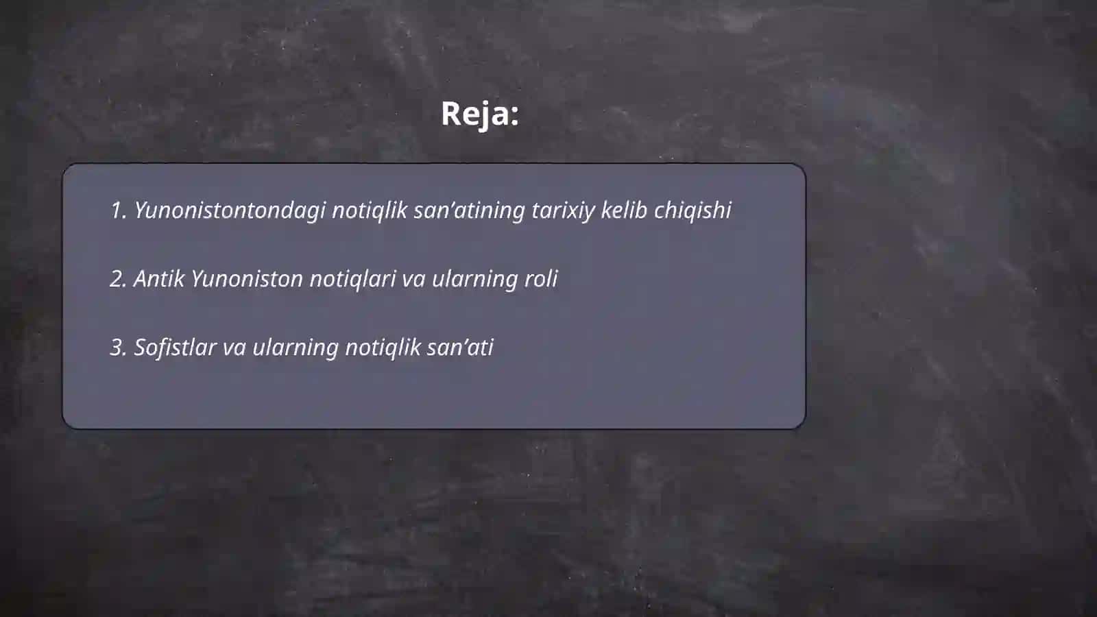 Yunonistontonda notiqlik sanʼatining rivojlanishi 2