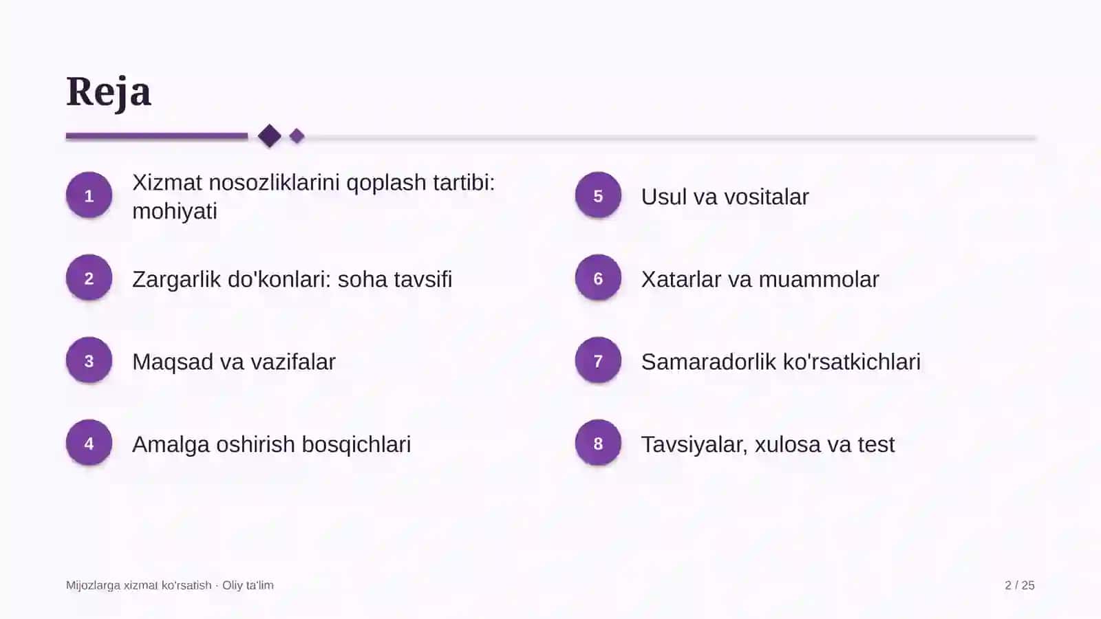 Zargarlik do'konlarida xizmat nosozliklarini qoplash tartibini joriy etish 2