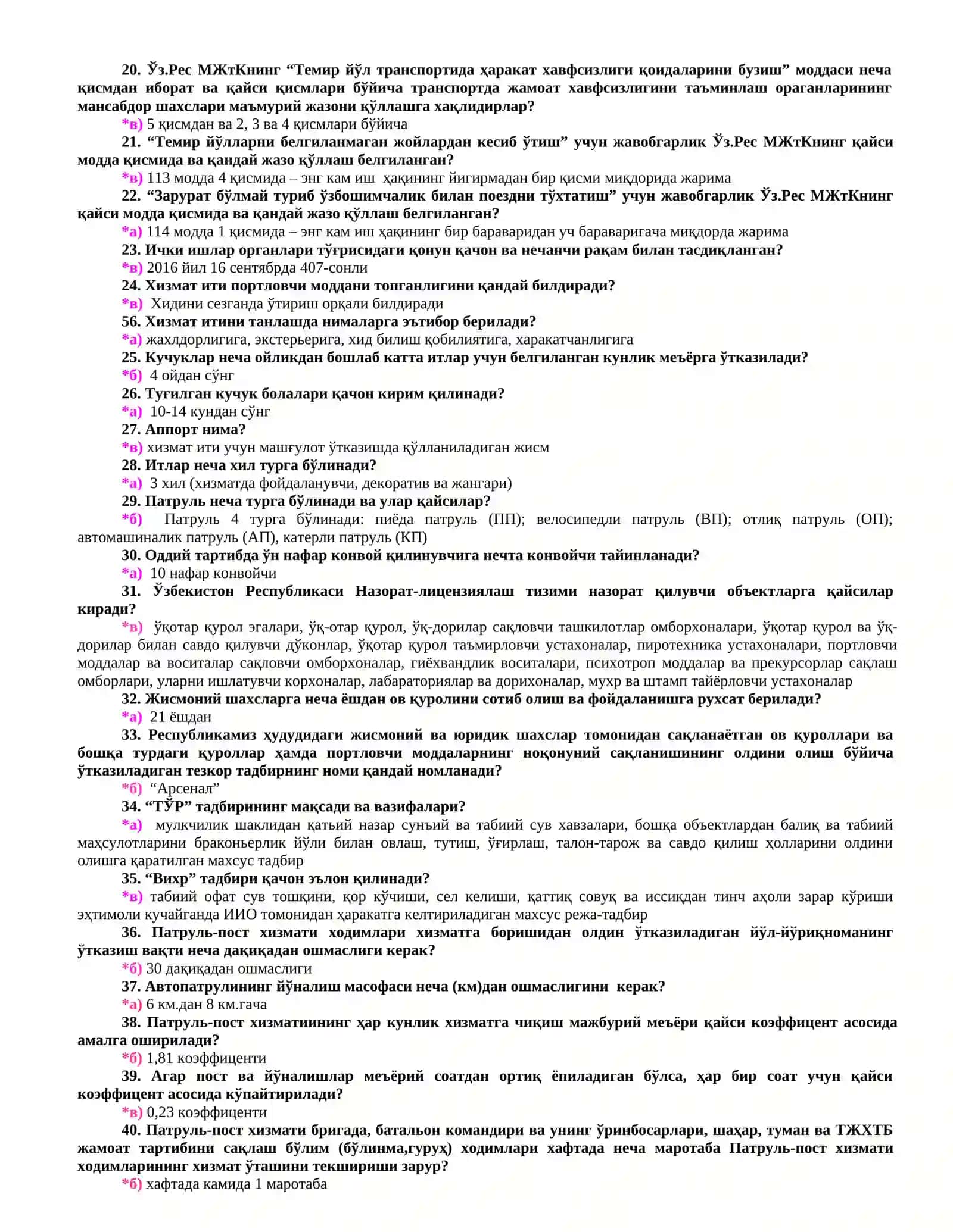 PPX va MXTB xodimlari uchun test 2