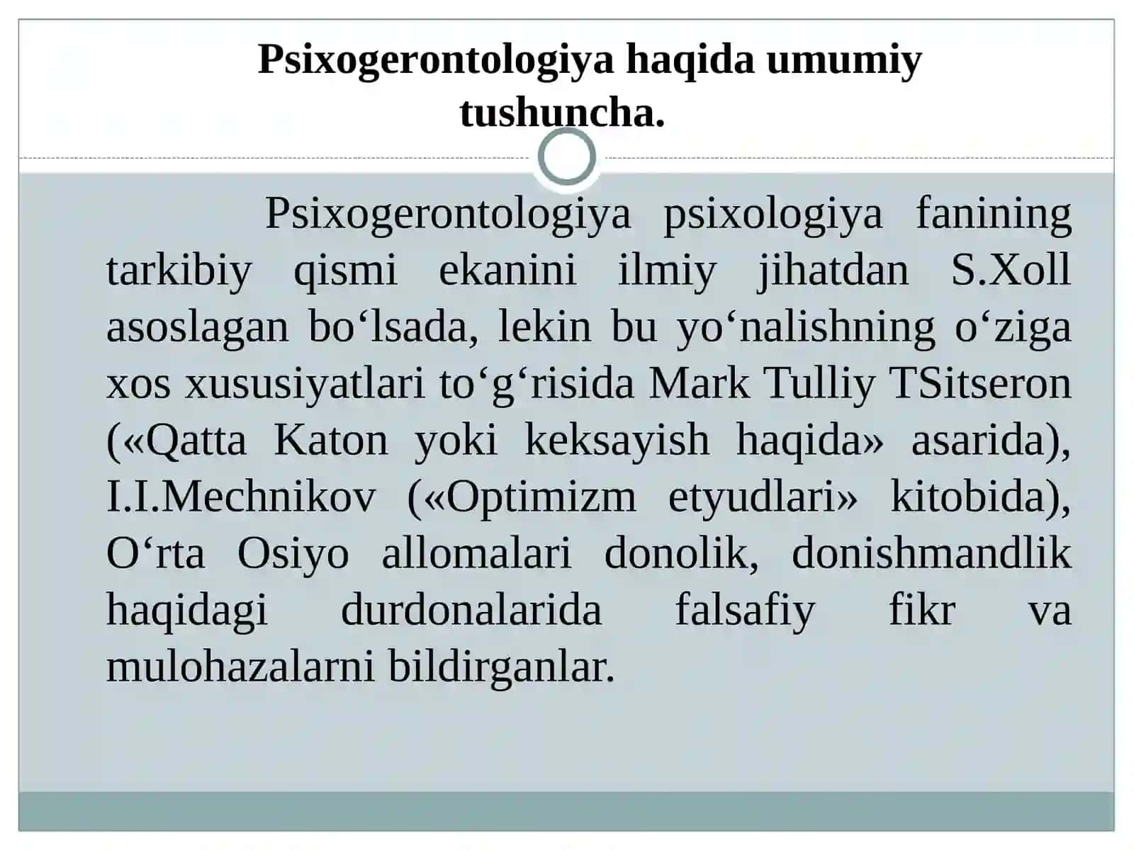 Gerontopsixologiya 2
