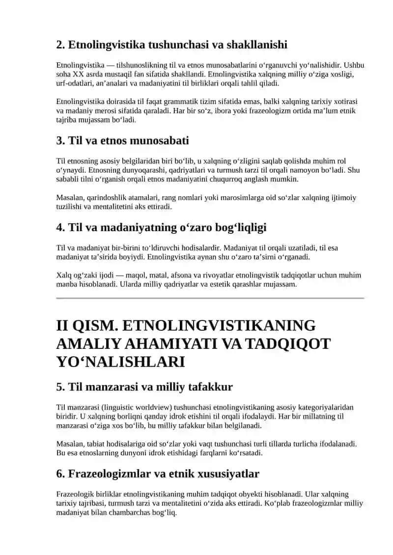 Tilshunoslik va etnolingvistika mavzusida ilmiy maqola 2