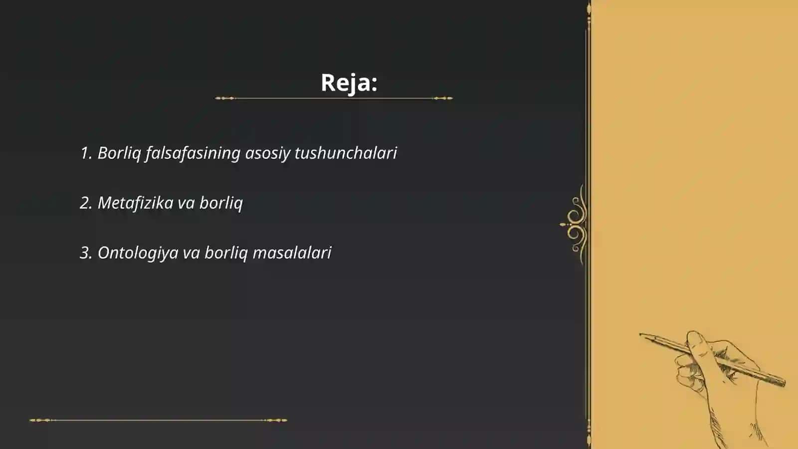 Borliq falsafasi 2
