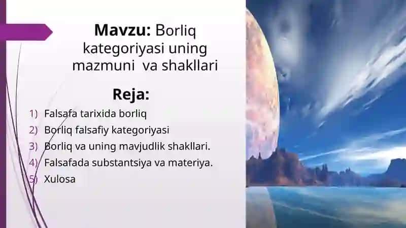 Borliq kategoriyasi va uning mazmuni 2