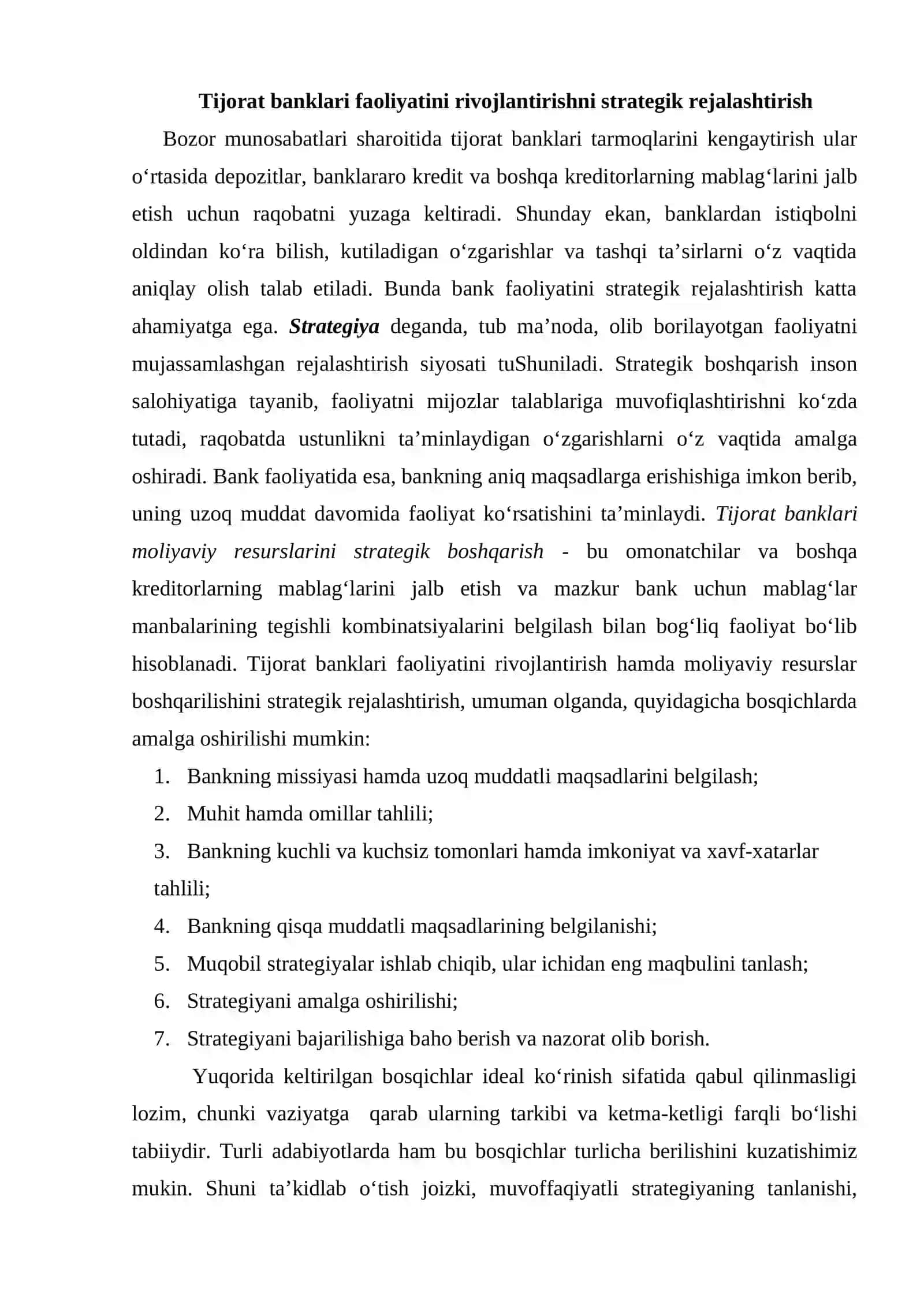 Tijorat banklari resurslarini strategik boshqarish 2