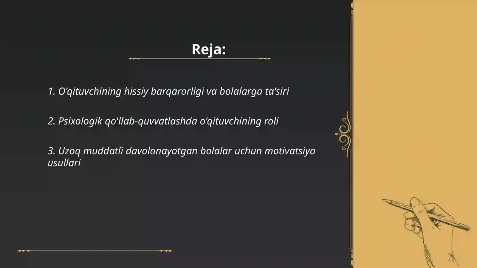 Uzoq muddatli davolanayotgan bolalarni psixologik pedagogik qo'llab quvvatlashda o'qituvchi shaxsi 2