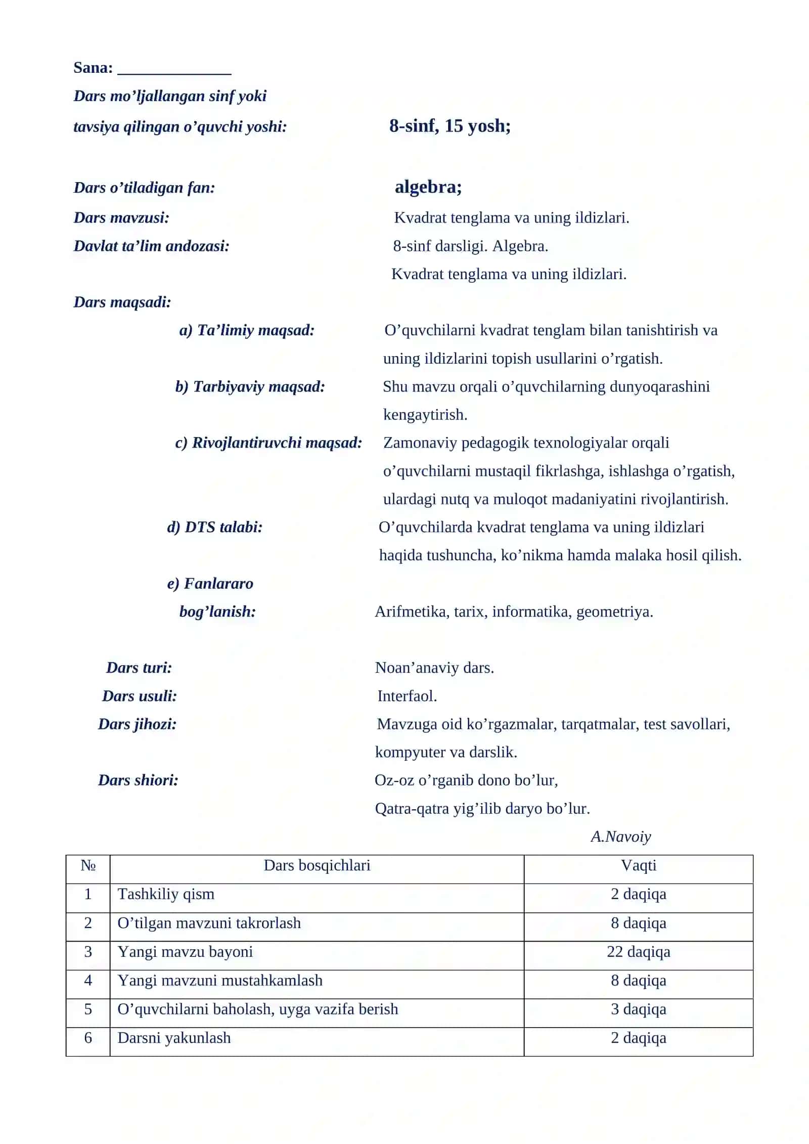 Kvadrat tenglama va uning ildizlari 2