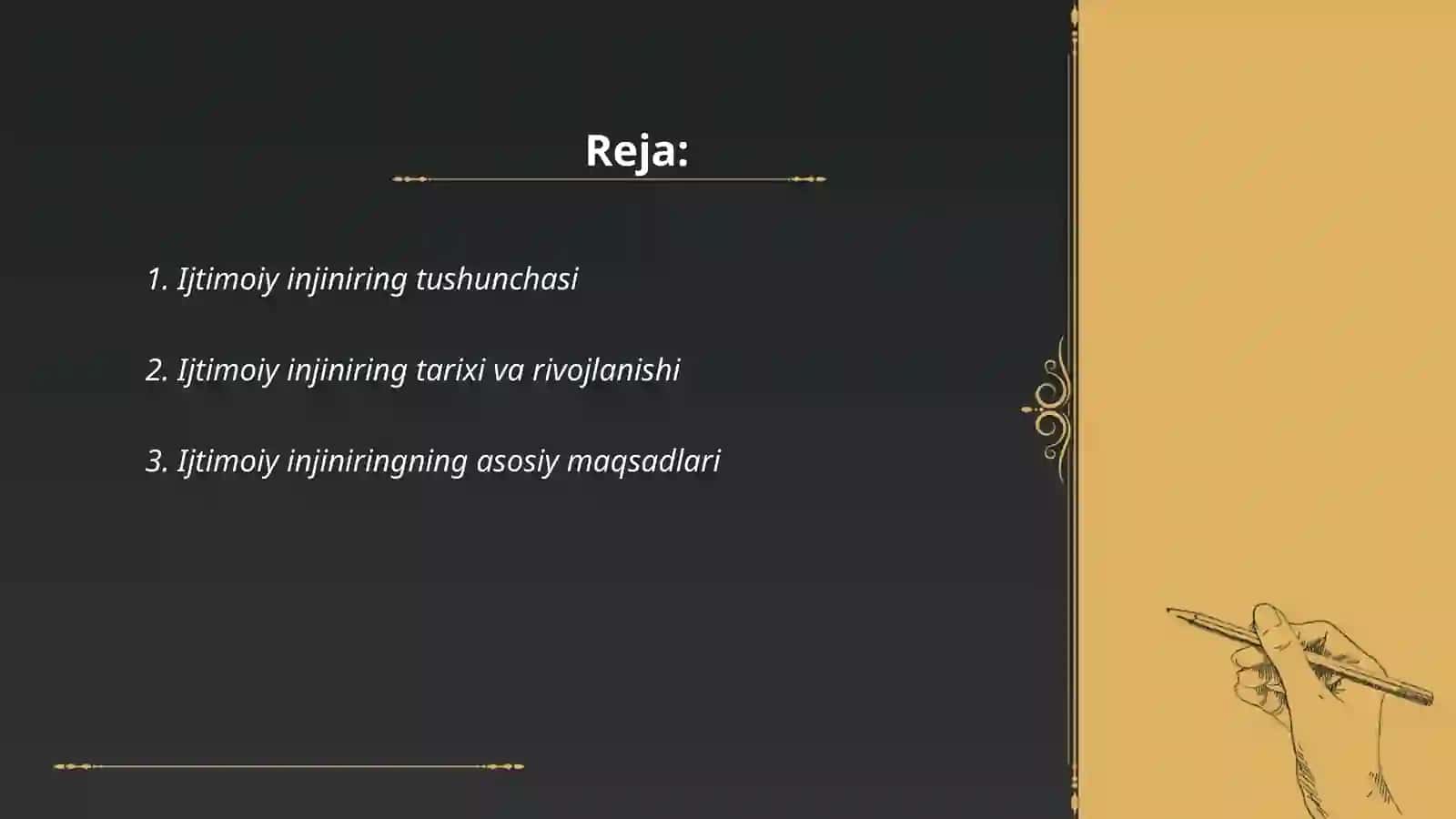 Ijtimoiy injiniring tushunchasi 2