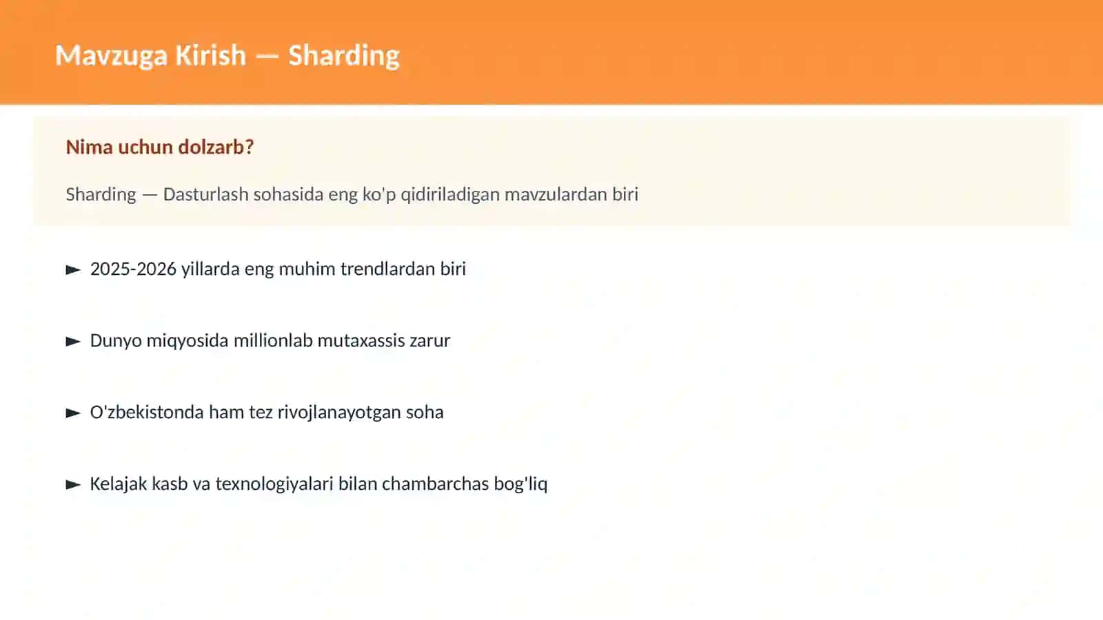 Sharding 2