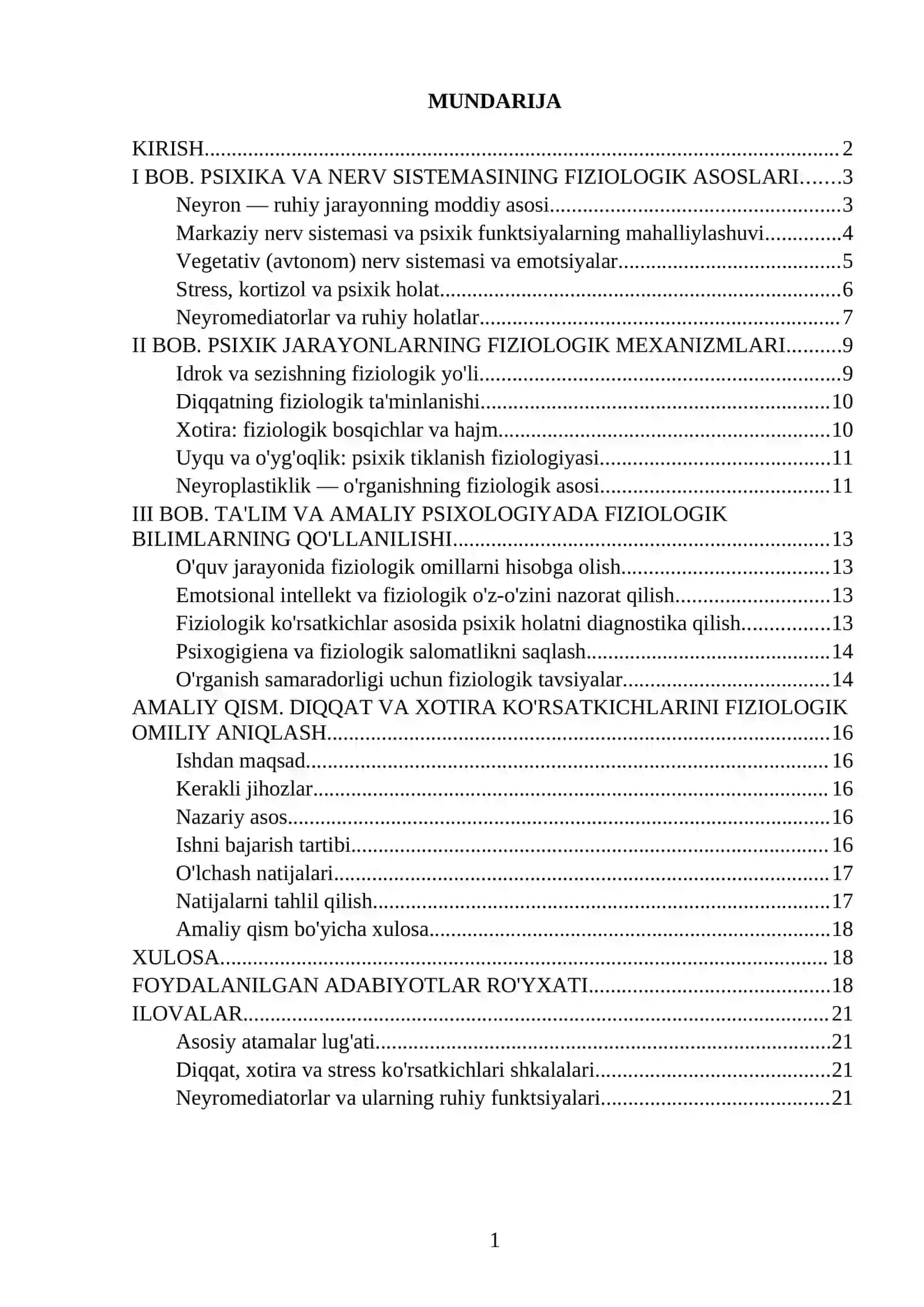 PSIXOLOGIYA FANINI O'ZLASHTIRISHDA FIZIOLOGIYANING O'RNI 2