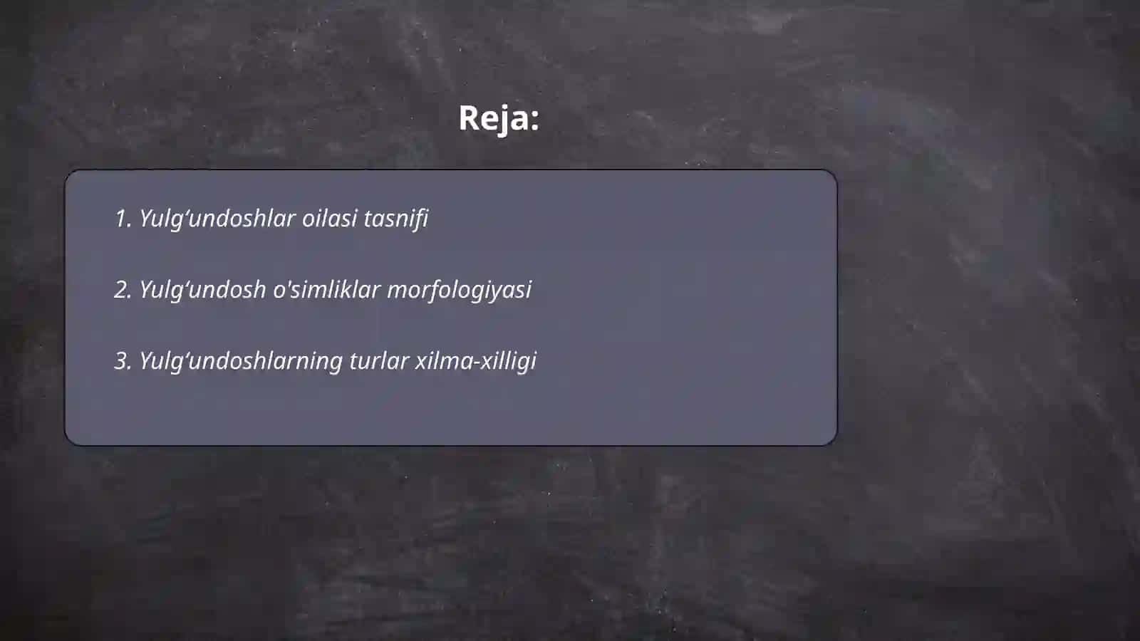 Yulgʻundoshlar oilasi 2