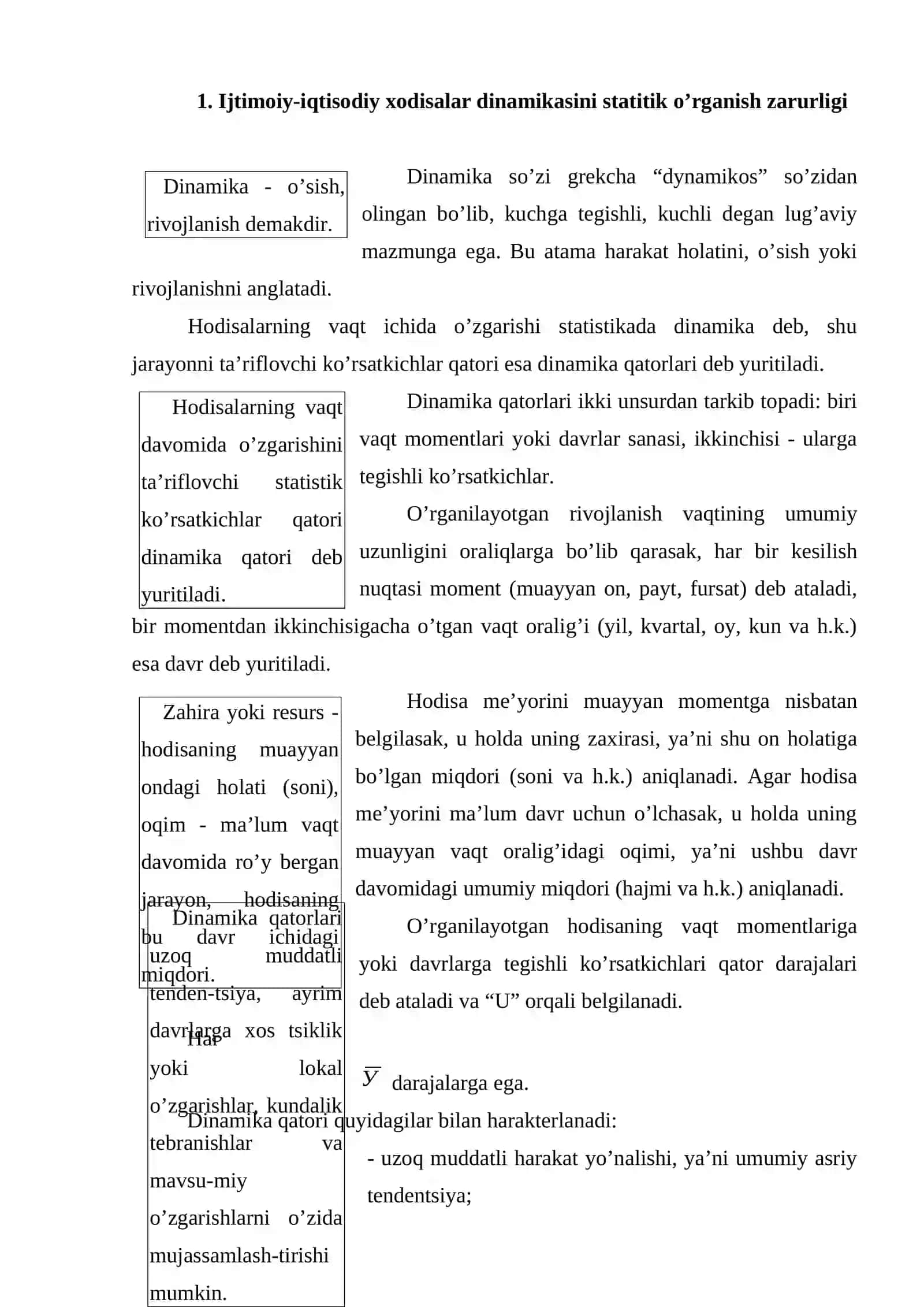Dinamika qatorlari turlari 2