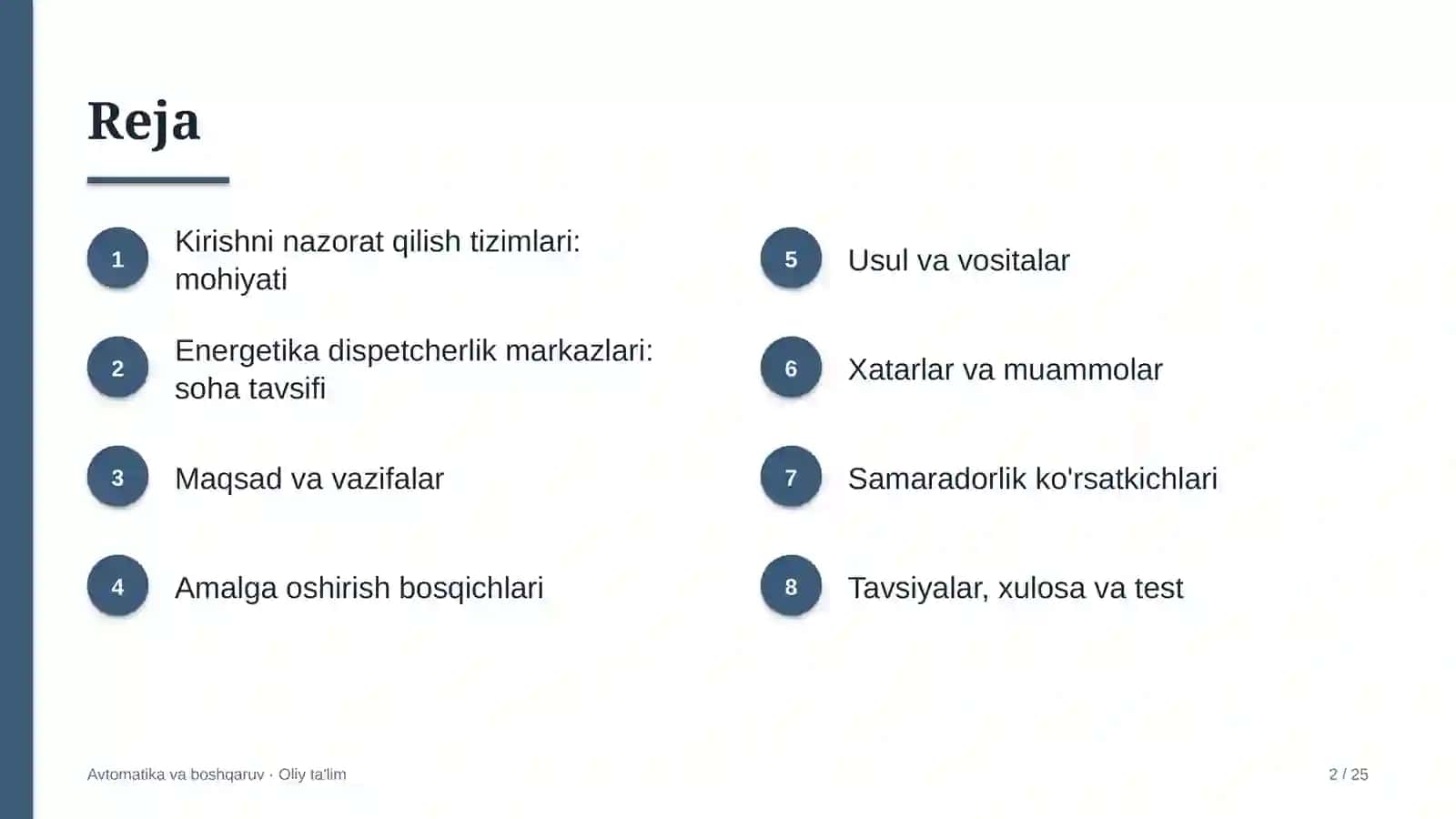 energetika dispetcherlik markazlarida kirishni nazorat qilishning avtomatlashtirilgan tizimlari 1352 2